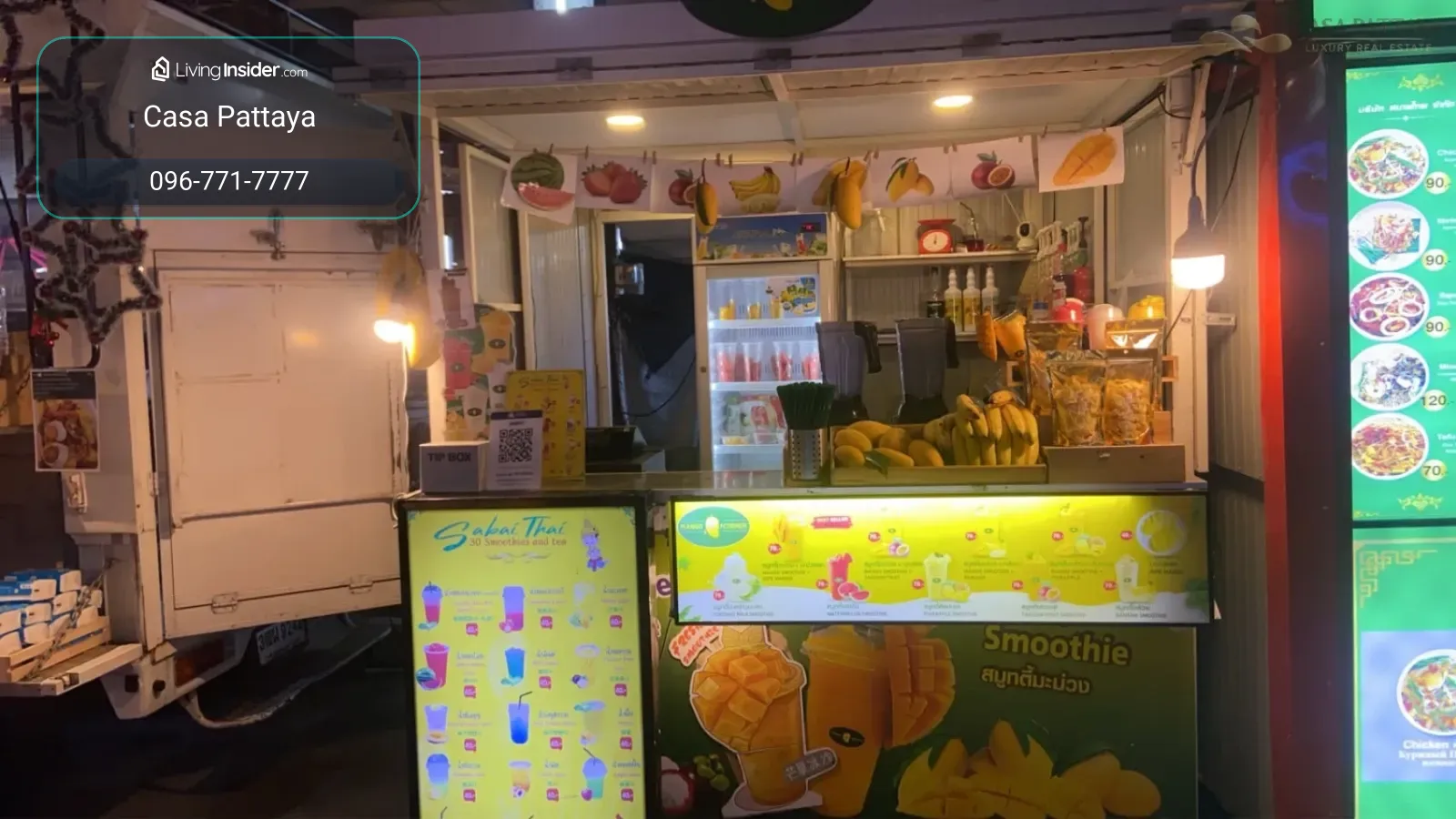 Ultimate 3-Plot Takeover! Restaurant & Smoothie Shops at Thepprasit – รูปที่ 2
