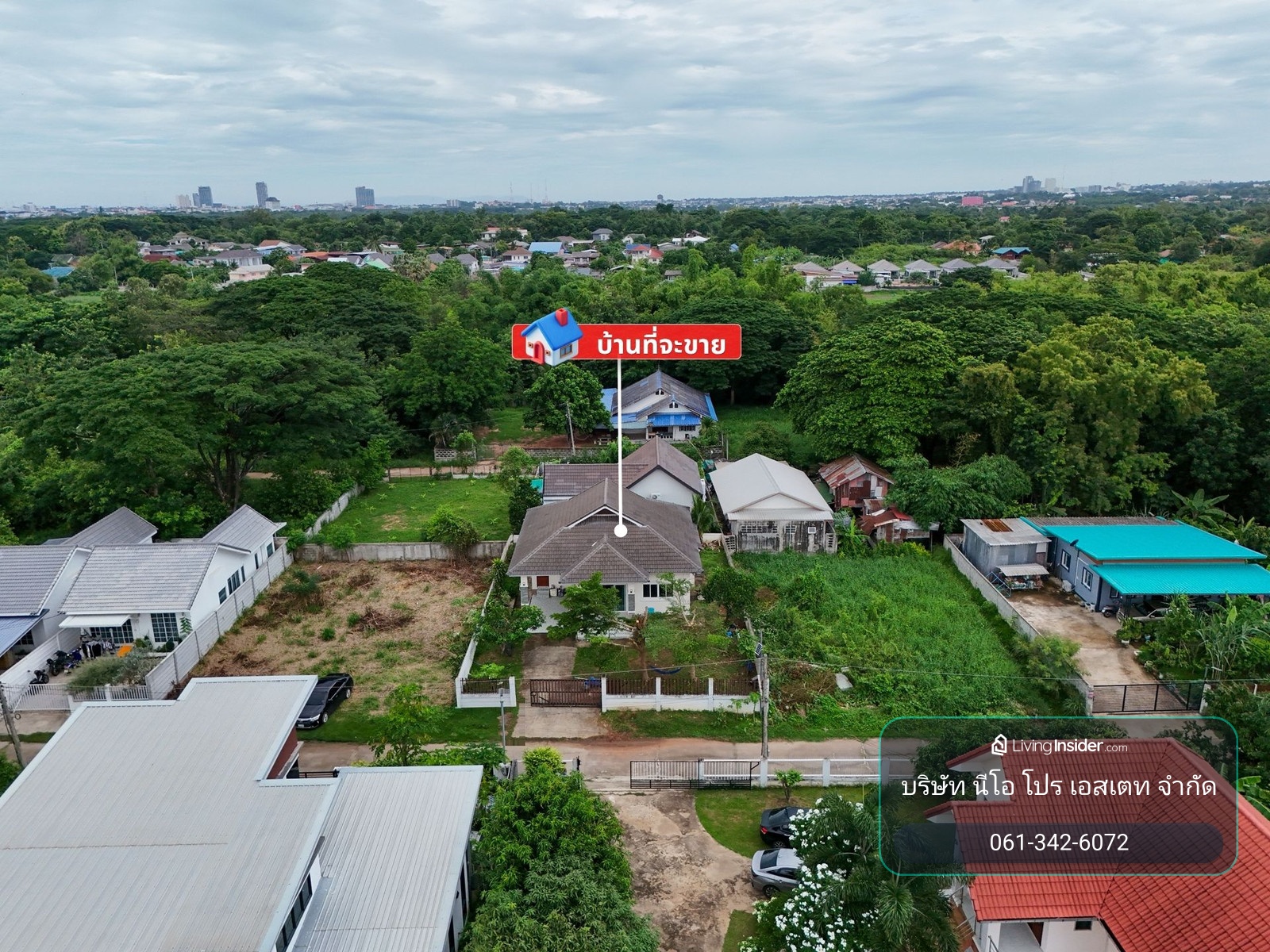 ขายบ้านสวน ขอนแก่น บนที่ดิน 100 ตร.วา ใกล้บึงทุ่งสร้าง | 3 ห้องนอน  – รูปที่ 4