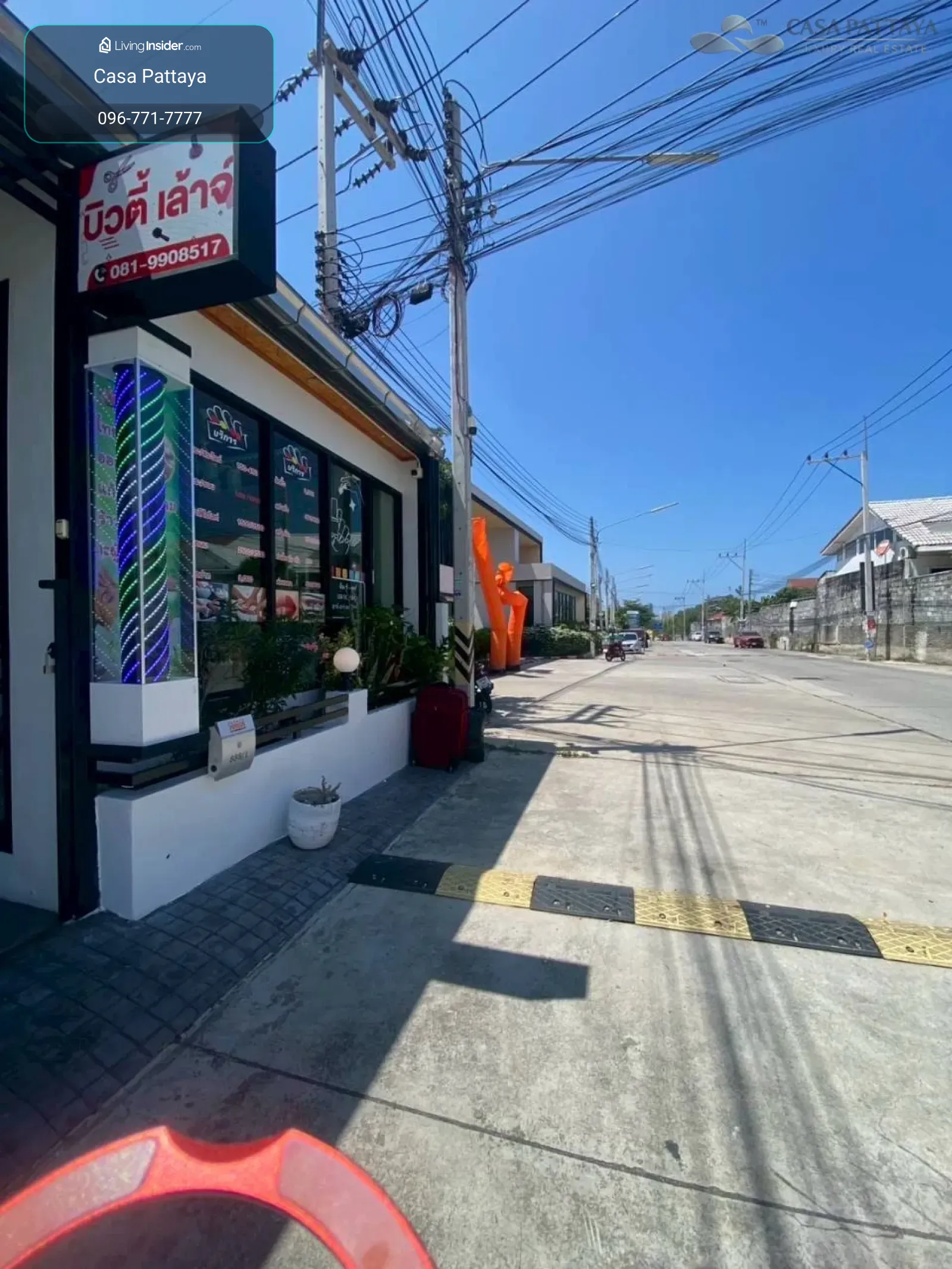 ขายบ้านหลังมุม วิสทาวน์ (Wishtown) พัทยา – รูปที่ 3