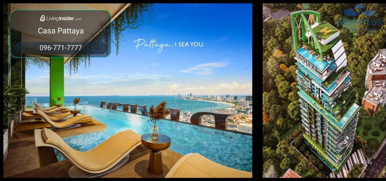 The Riviera California – รูปที่ 4