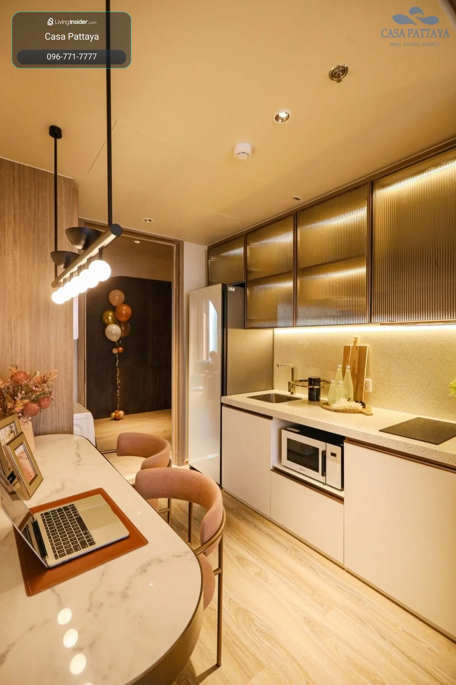 อารมณ์ จอมเทียน – รูปที่ 3