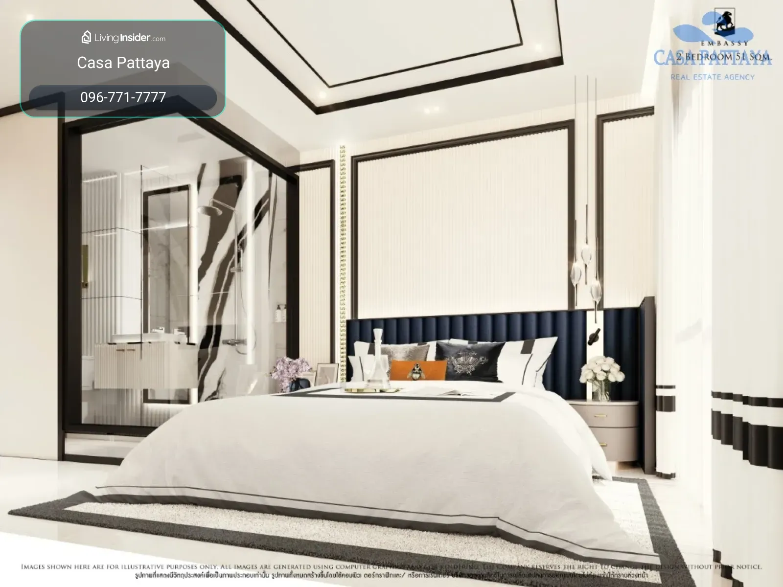 Embassy Life – รูปที่ 3