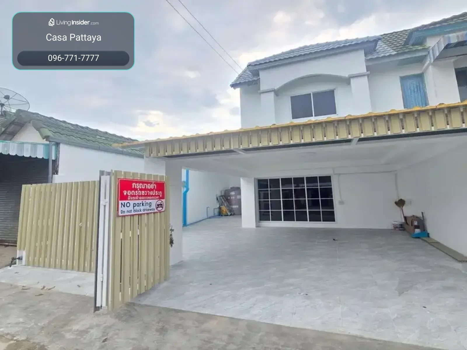 ประกาศขายทาวน์โฮม 2 ชั้นหลังมุม โครงการหมู่บ้านชัชแก้ว 9 – รูปที่ 3