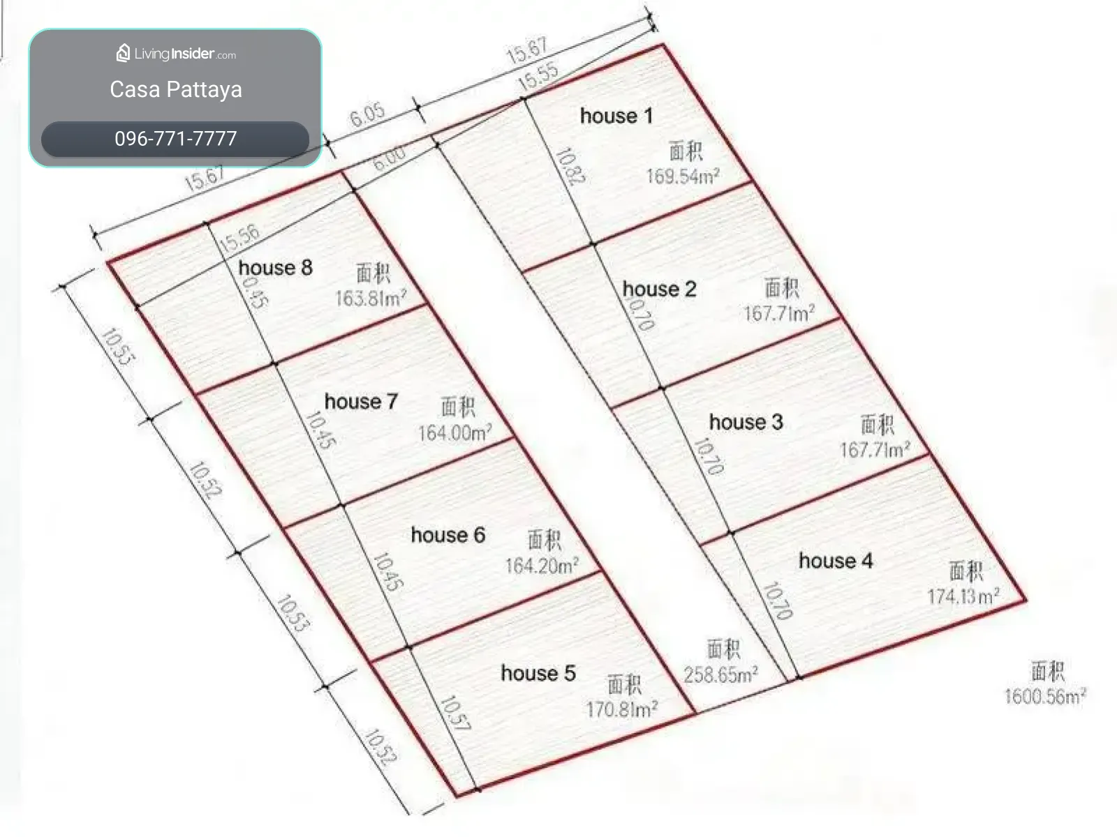 Land for Sale in Jomtien – รูปที่ 2