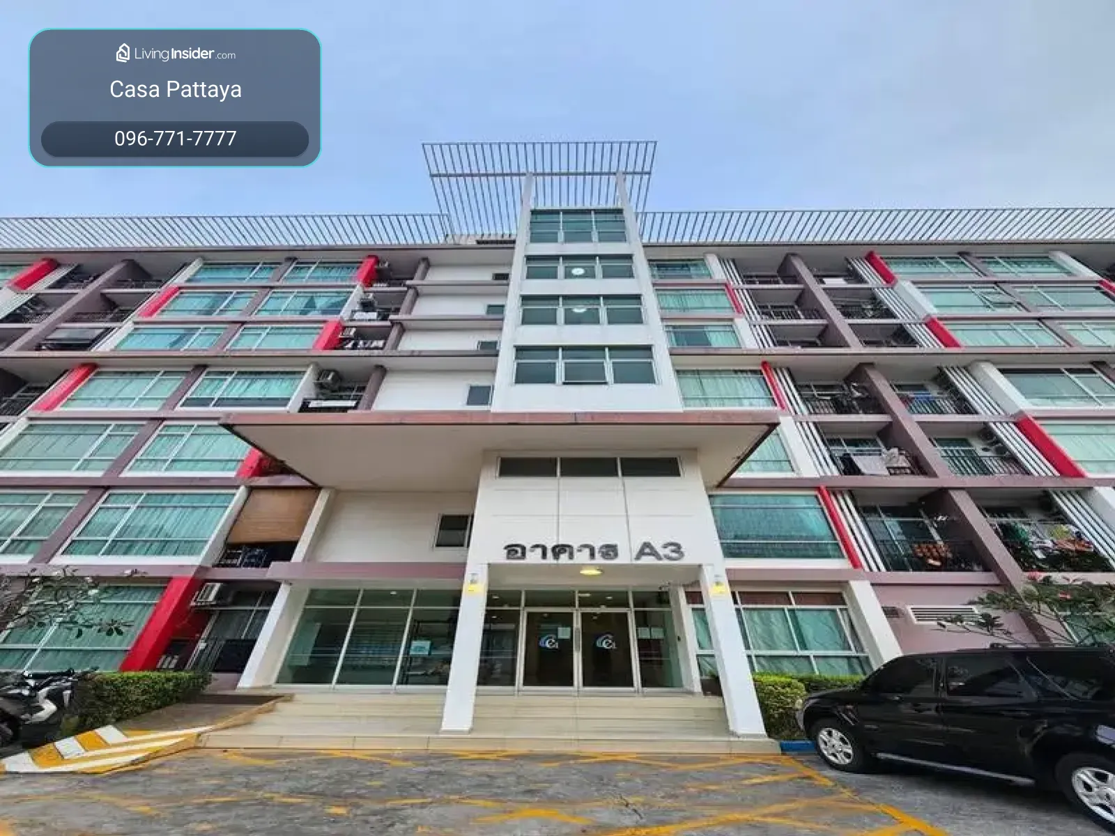 ขายคอนโด CC Condominium 1 ซอยสยามคันทรีคลับ – รูปที่ 3
