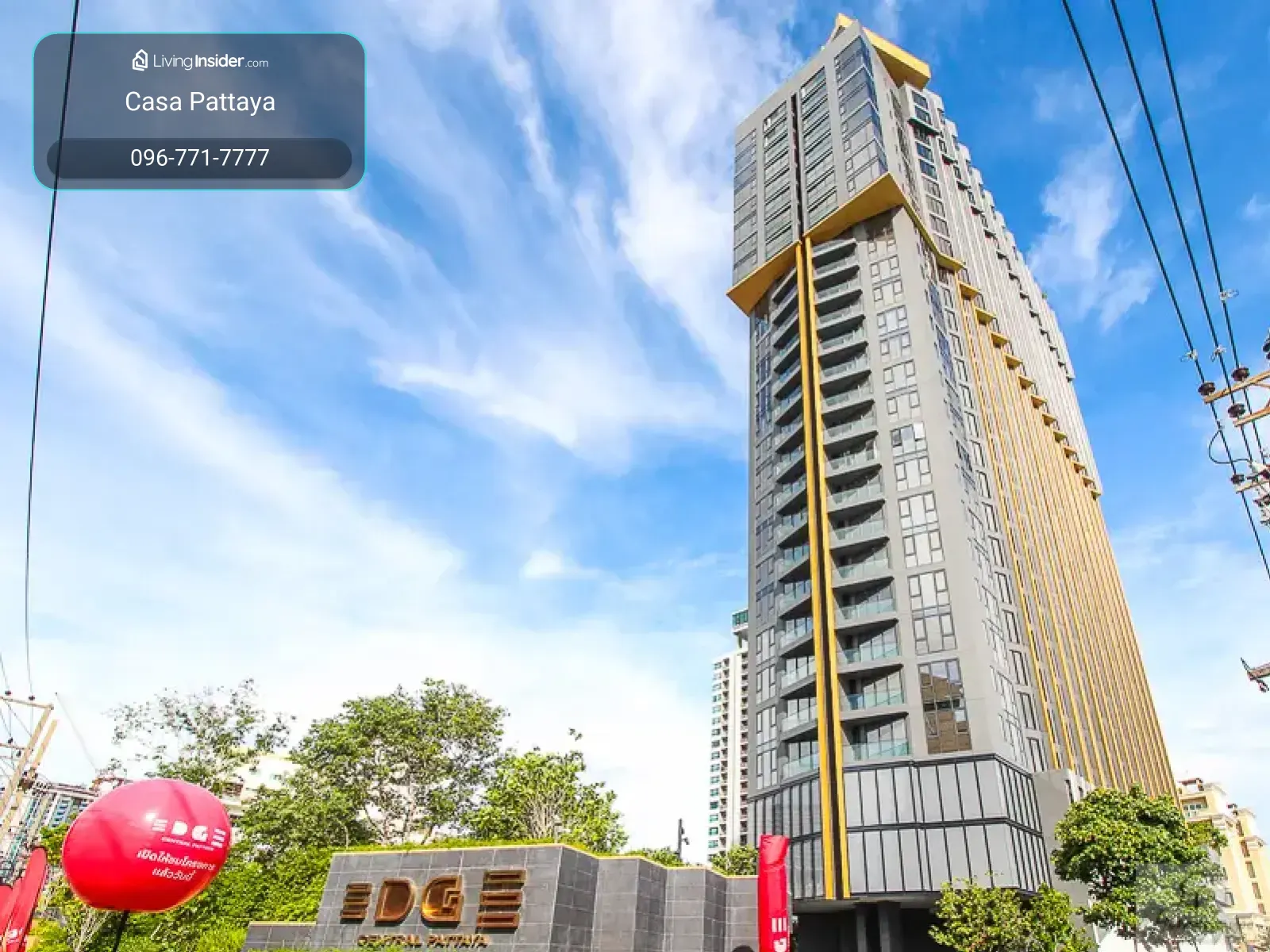 ขายคอนโด Edge Central Pattaya – รูปที่ 2