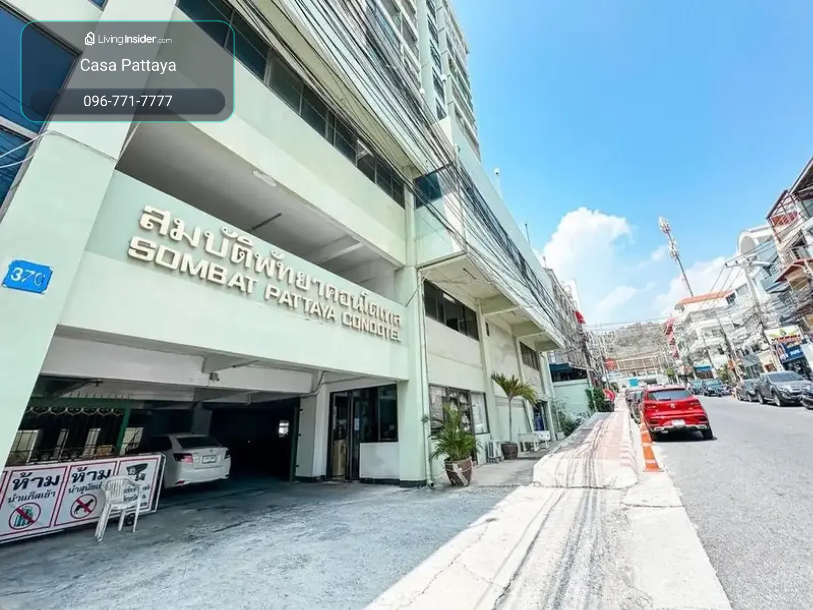 Condo for Rent & Sale Sombat Pattaya Condotel (Pratumnak Soi 4) – รูปที่ 2