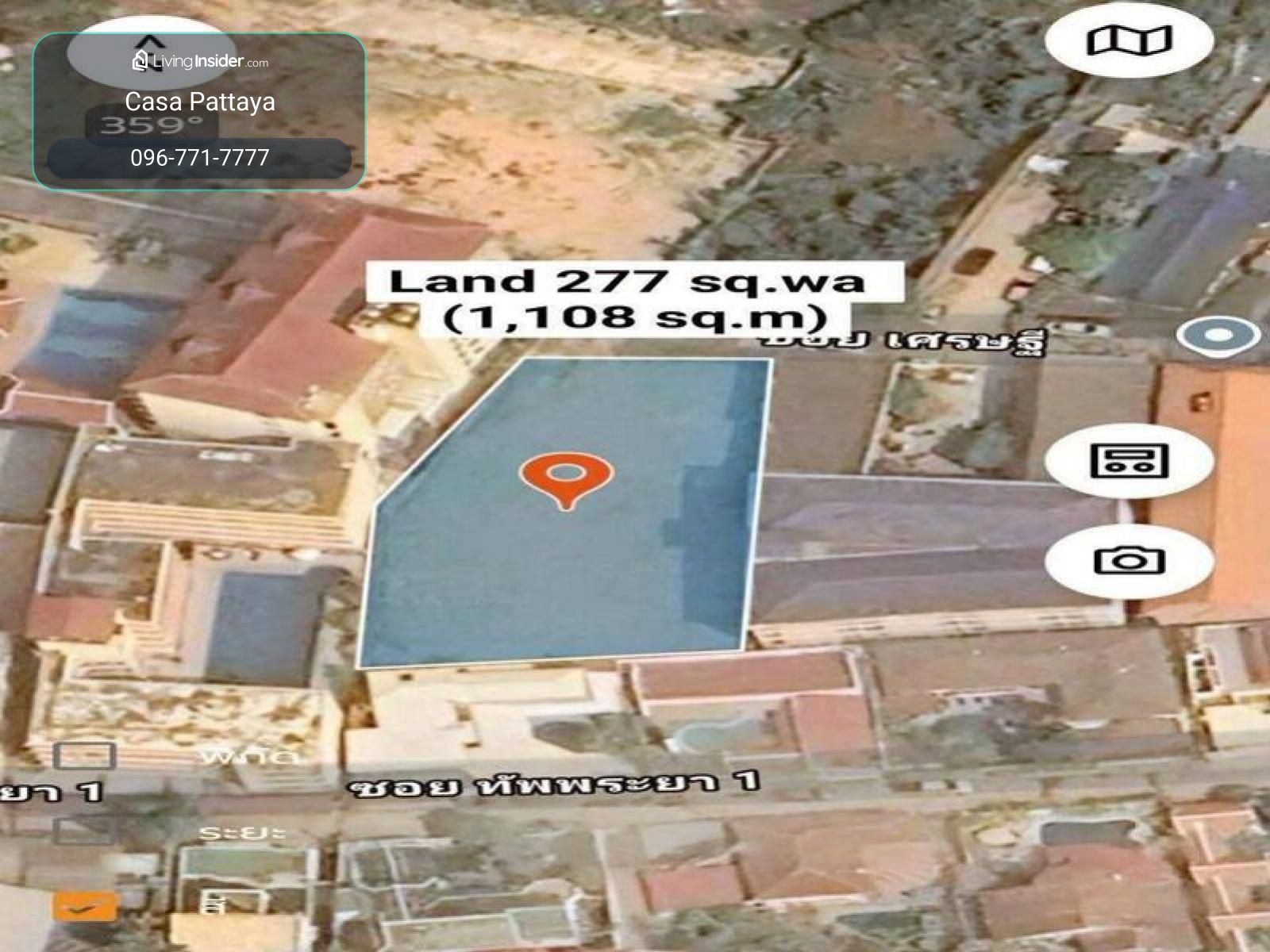 Land for Sale on Thappraya Road Soi 3 Pattaya – รูปที่ 3