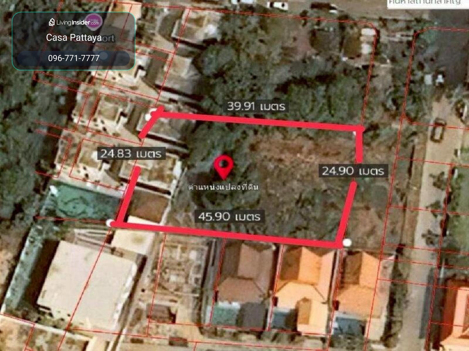 Development Land for Sale in Pratumnak Hill, Pattaya – รูปที่ 3