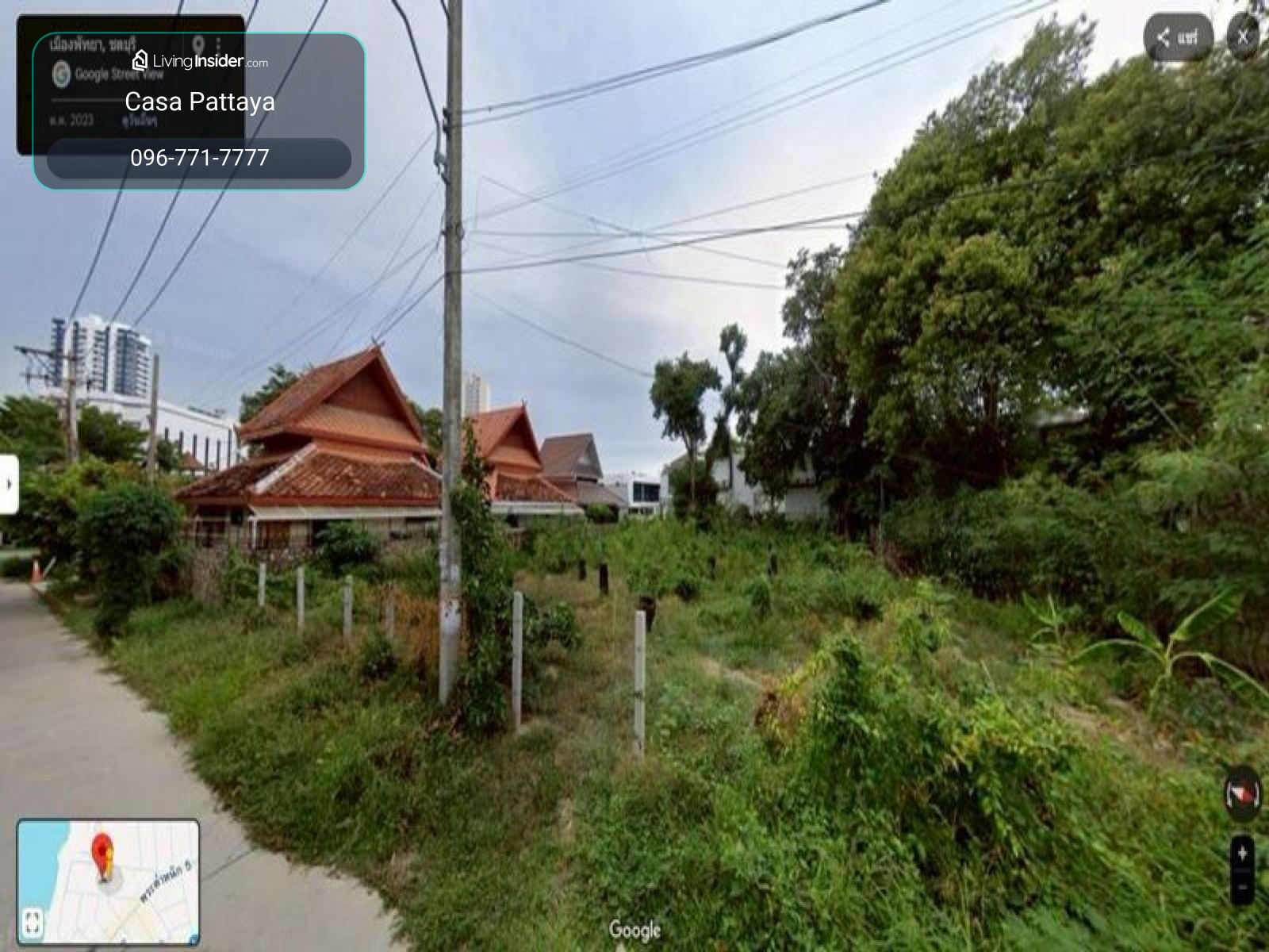 Development Land for Sale in Pratumnak Hill, Pattaya – รูปที่ 4