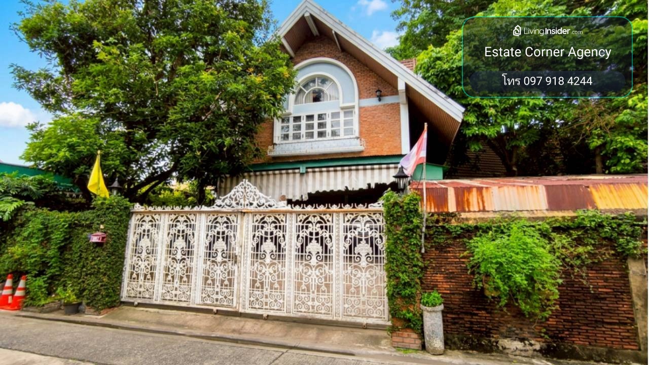 98265 - ขายบ้านเดี่ยว 202 ตารางวา ซ.พหลโยธิน 24 ใกล้ 5 แยกลาดพร้าว ใกล้รถไฟฟ้า BTS พหลโยธิน 24 เพียง 400 เมตร แบบบ้านสไตล์สเปน สวยทรงคุณค่า – รูปที่ 2