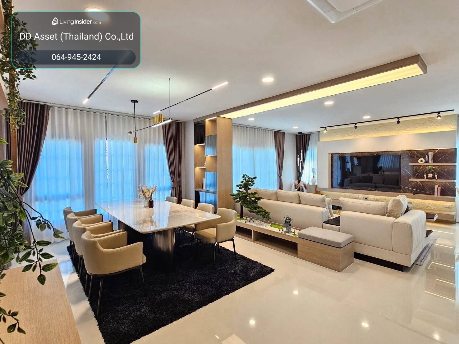 For Sale / Rent Centro Bangna near Mega Bangna Code: H8305 – รูปที่ 2