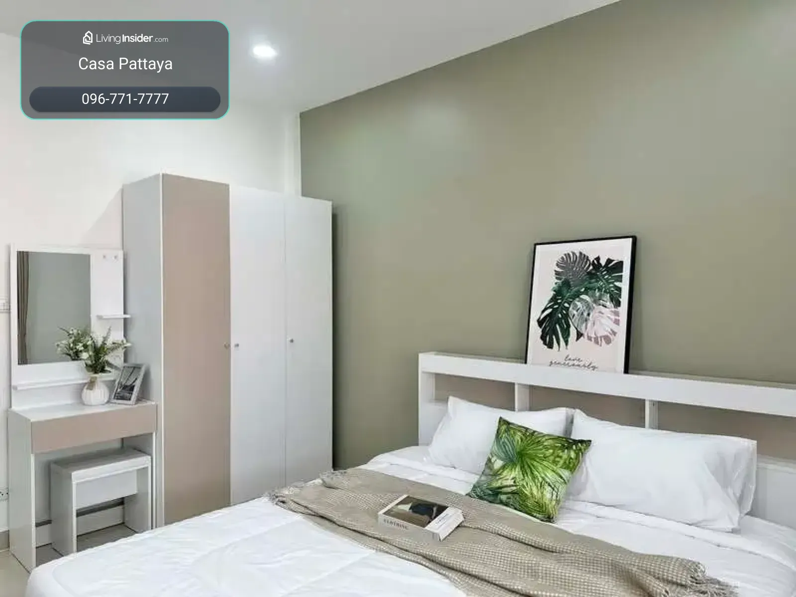บ้านแฝดสวย หมู่บ้านรวิพร–ซิติโฮม หนองไม้แก่น – รูปที่ 4