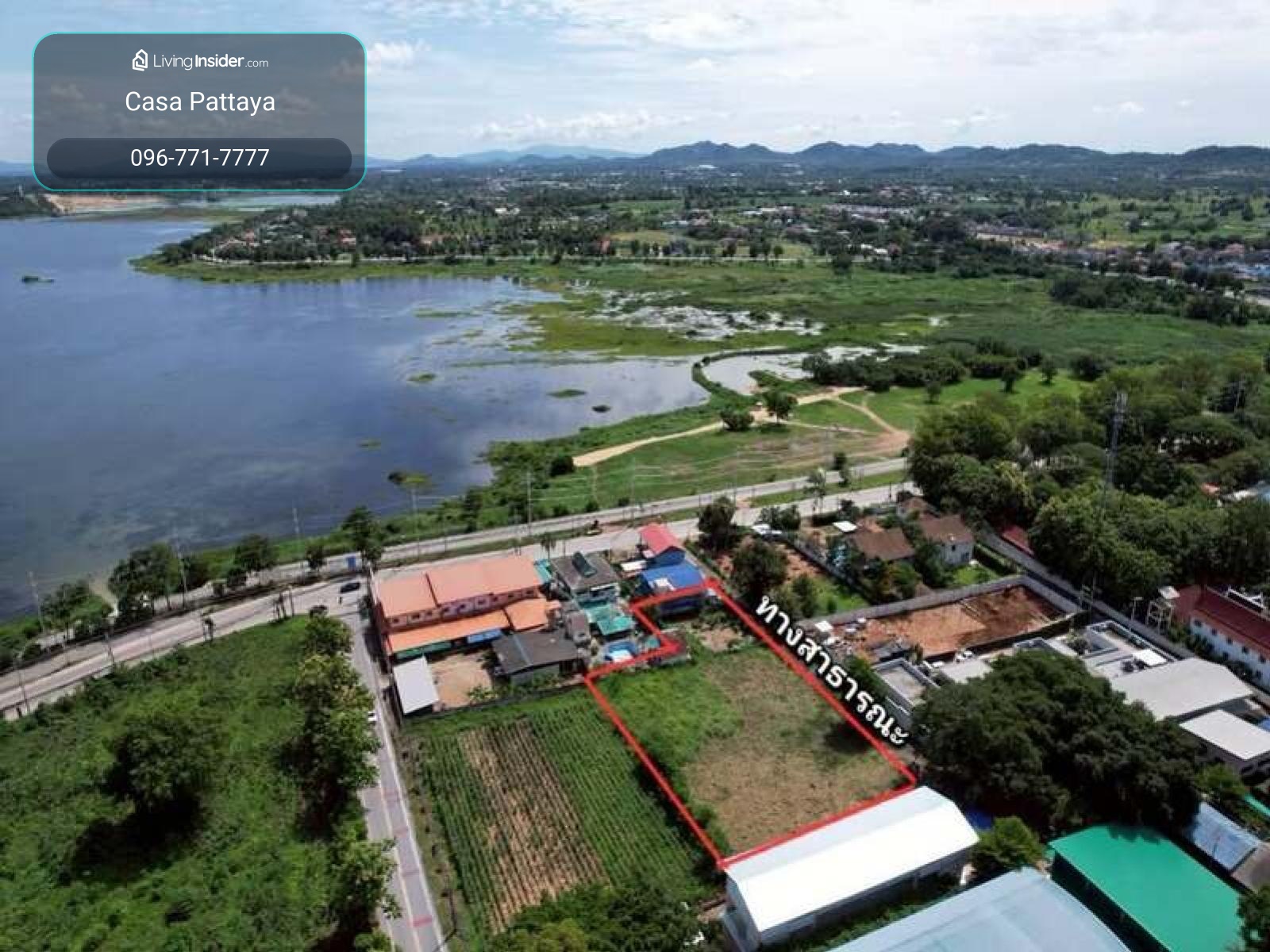 ที่ดินสำหรับขาย – อ่างเก็บน้ำมาบประชัน พัทยา – รูปที่ 3