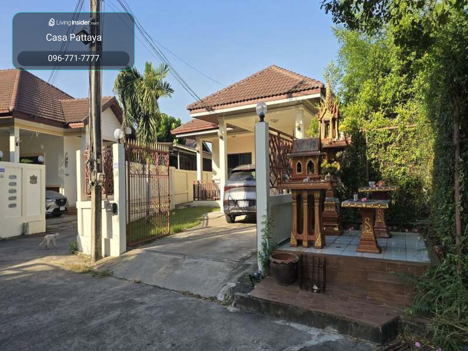 หมู่บ้านนักภักดีเกสต์เฮาส์ – ที่ดินพร้อมบ้านและกิจการร้านซักรีดขนาดเล็ก – รูปที่ 2