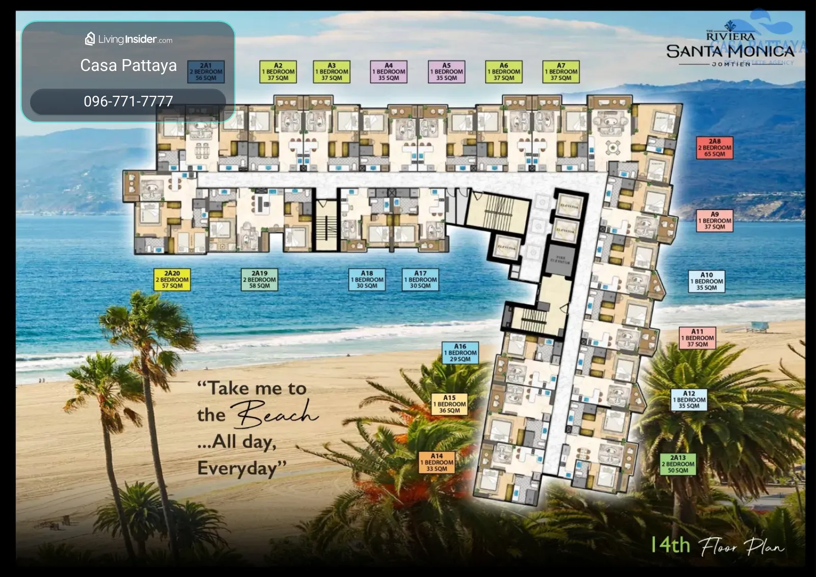 The Riviera Santa Monica – รูปที่ 2