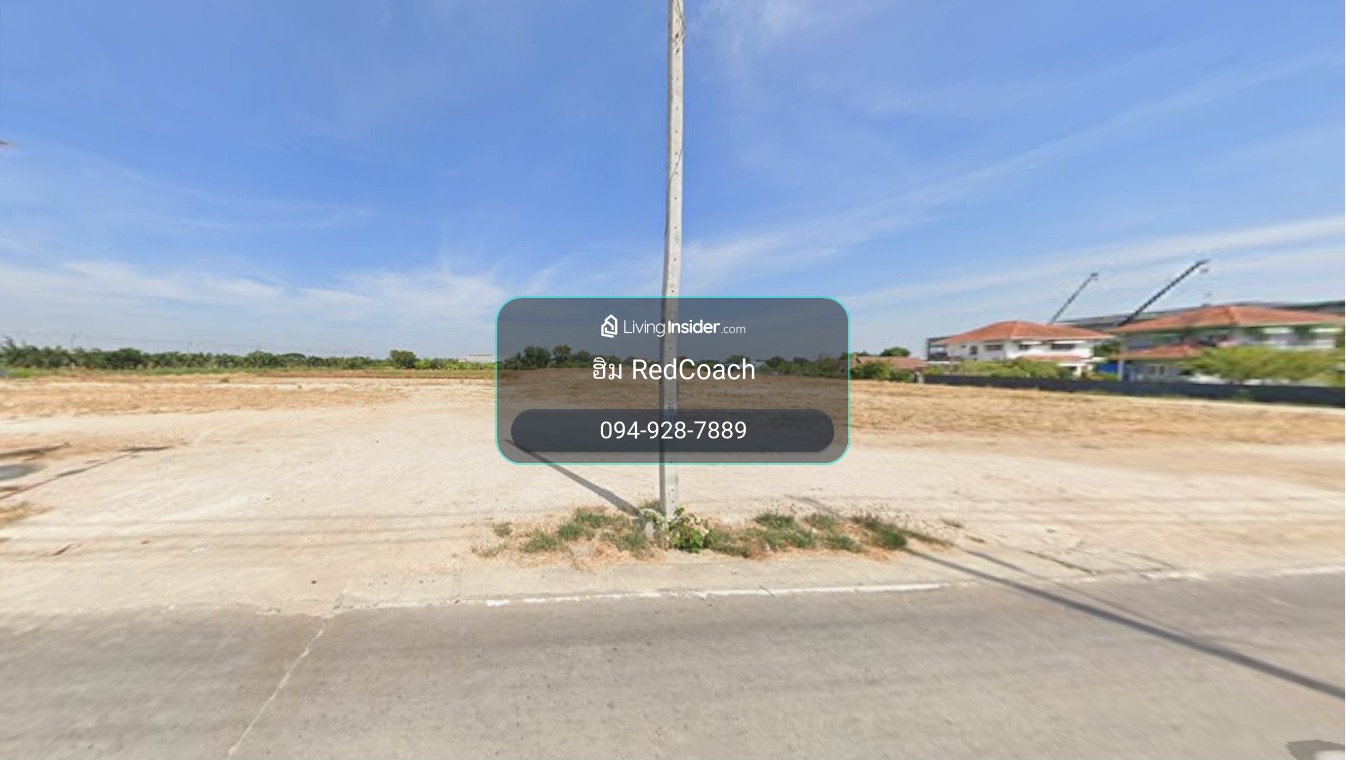 📢Land for Sale: 15 Rai, Purple Industrial Zone, Bangna–Trat, Km. 22 — Ready for Immediate Factory or Warehouse Development. – รูปที่ 4
