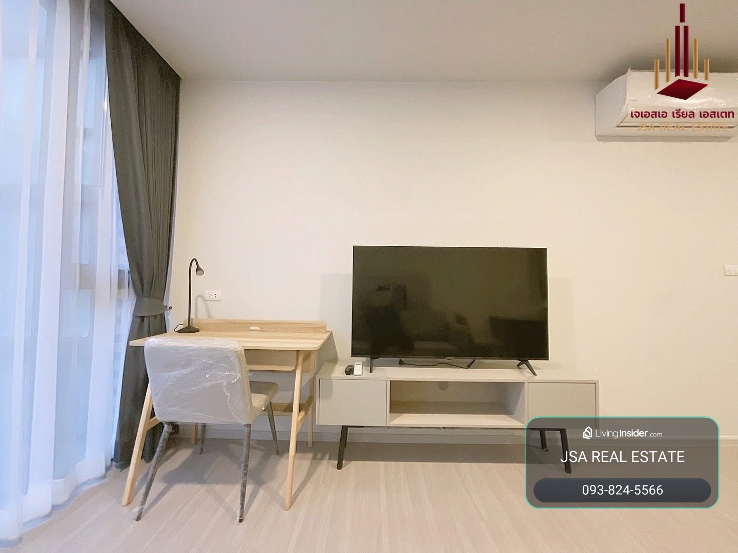 ✨ For Rent: Quintara Treehaus Sukhumvit 42  Condo ✨  💰 Only 26,000 THB/month – รูปที่ 2
