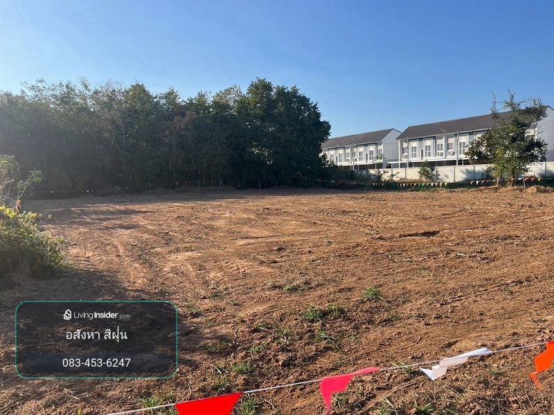 Empty land for sale, area 270 square meters, Tha Khon Yang Subdistrict. Kantharawichai District Maha Sarakham Province – รูปที่ 4