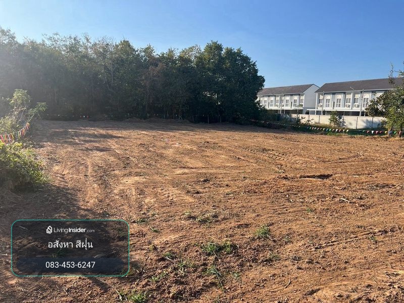 Empty land for sale, area 270 square meters, Tha Khon Yang Subdistrict. Kantharawichai District Maha Sarakham Province – รูปที่ 2