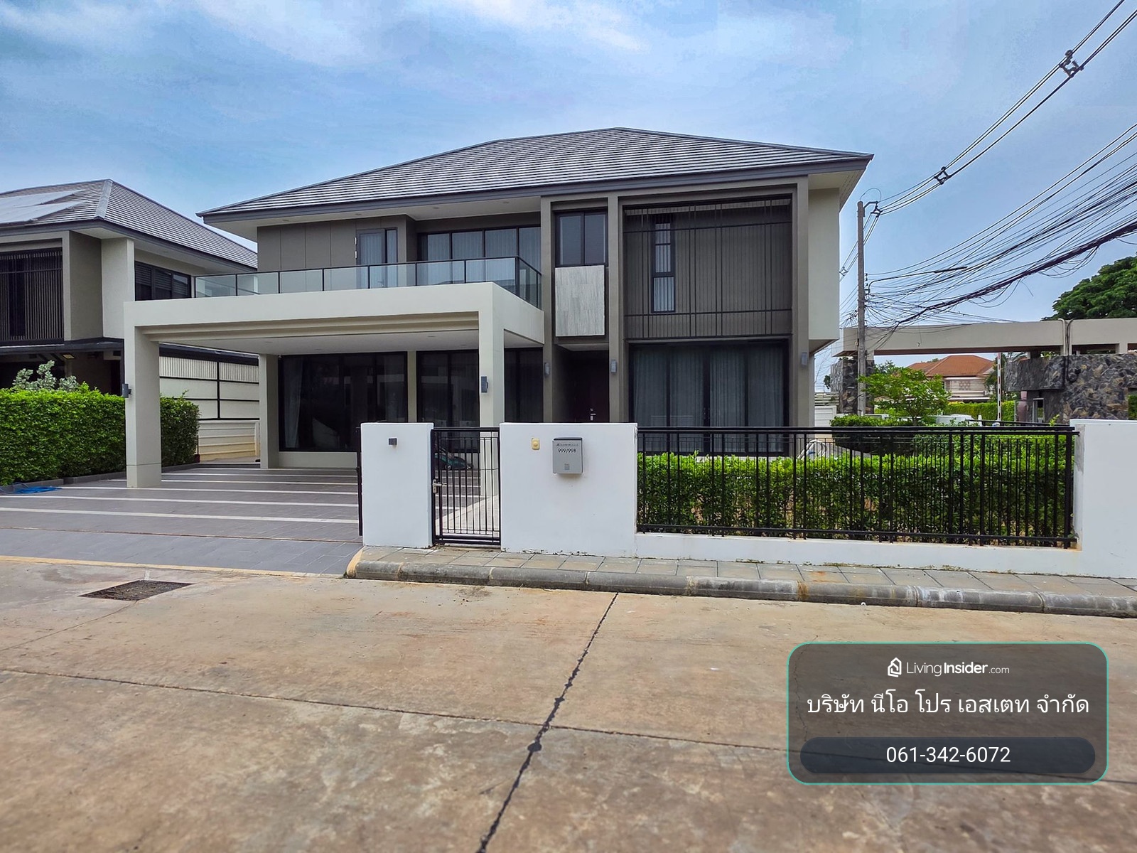 Luxury detached house for sale, 4 bedrooms, 5 bathrooms, 109.9 sq.wa, usable area 448 sq.m. | Chatpetch Luxury Customized, Lao Nadi Road, Khon Kaen – รูปที่ 2