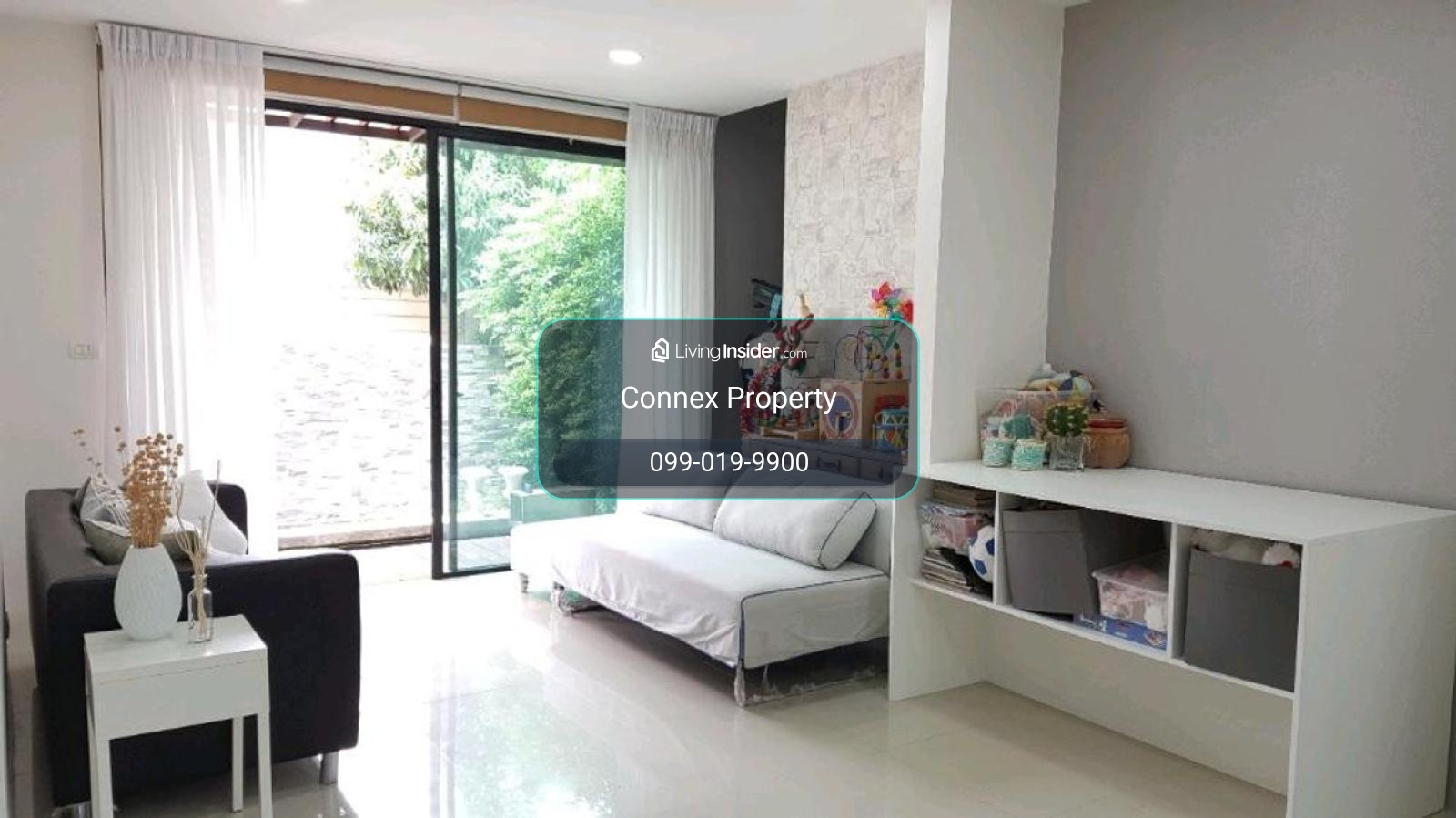 ขายทาวน์เฮ้าส์/ทาวน์โฮม  เออร์บาโน่ รามคำแหง สะพานสูง เขต สะพานสูง กรุงเทพ CX-165482 – รูปที่ 2