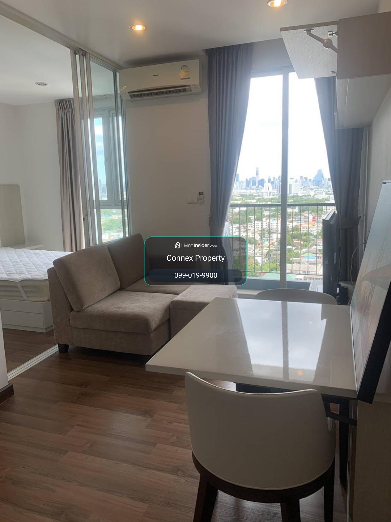 ขายคอนโด  ชีวาทัย อินเตอร์เชนจ์ MRT-เตาปูน บางซื่อ เขต บางซื่อ กรุงเทพ CX-58953 – รูปที่ 3