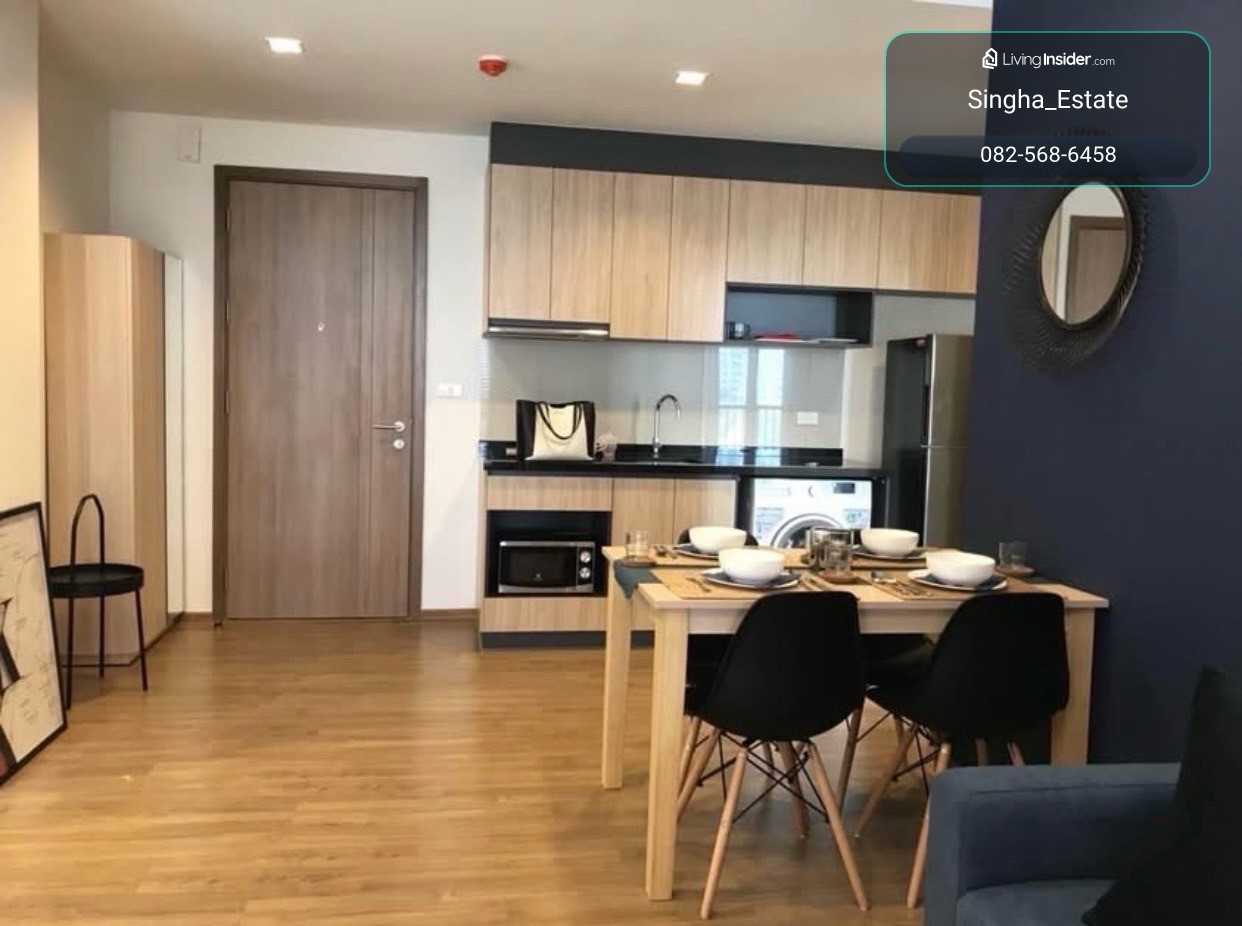 Hasu Haus 😍 📞0825686458 – รูปที่ 4