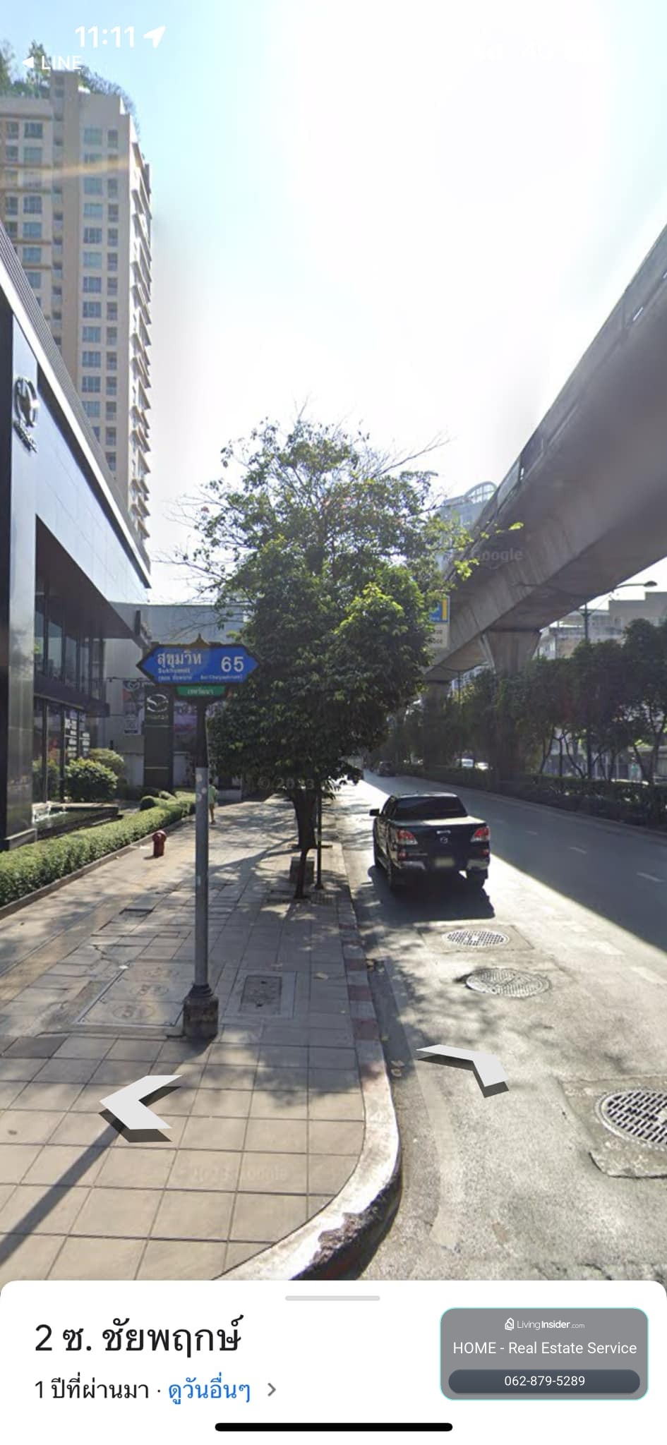 Sukhumvit land Close to the main road, just 1 km. 🔥 House with Land Soi Sukhumvit 65 / 5 bedrooms (for sale), House with Land Soi Sukhumvit 65 / 5 Bedrooms (SALE) PALM815 – รูปที่ 3