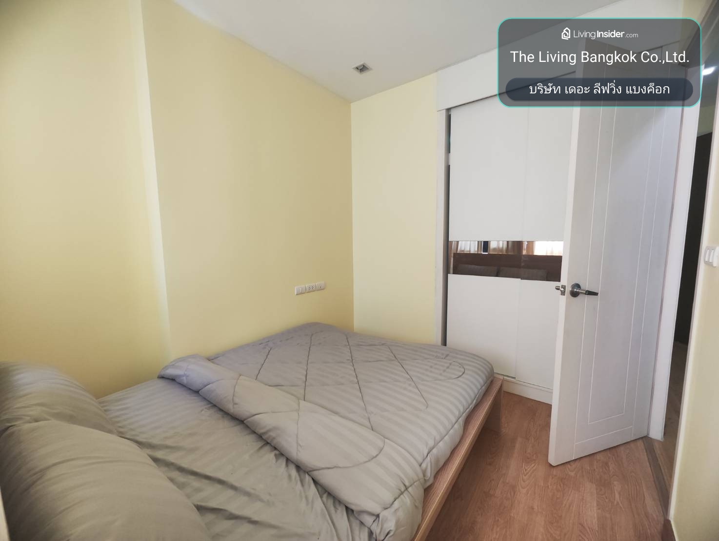 ให้เช่าคอนโด Q House Sukhumvit 79 ใกล้ BTS อ่อนนุช ชั้นสูง (Rt-01) – รูปที่ 4