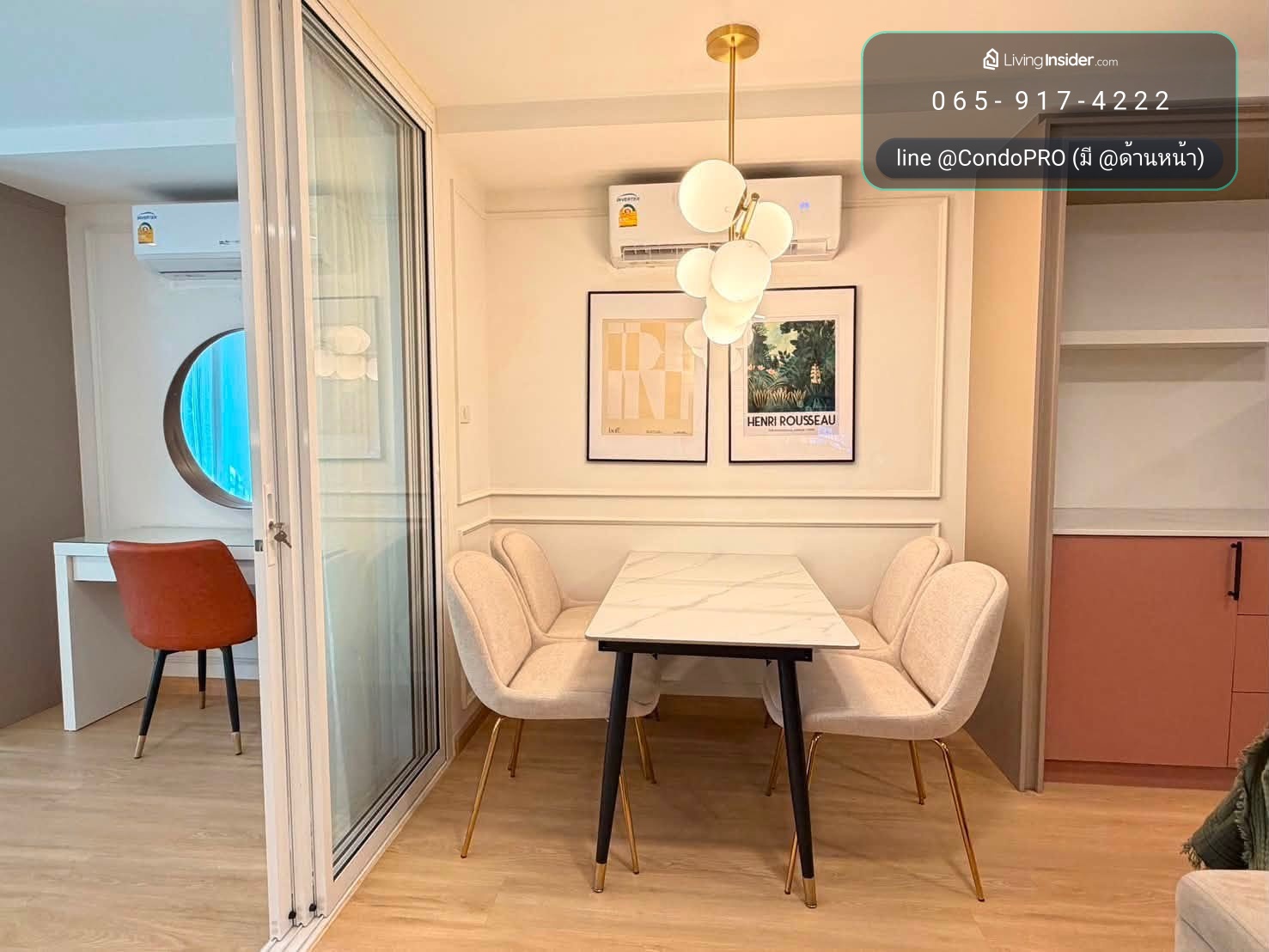 🌟The waterford sukhumvit 50 ห้องใหญ่ เฟอร์สวย พร้อมอยู่🌟 – รูปที่ 2