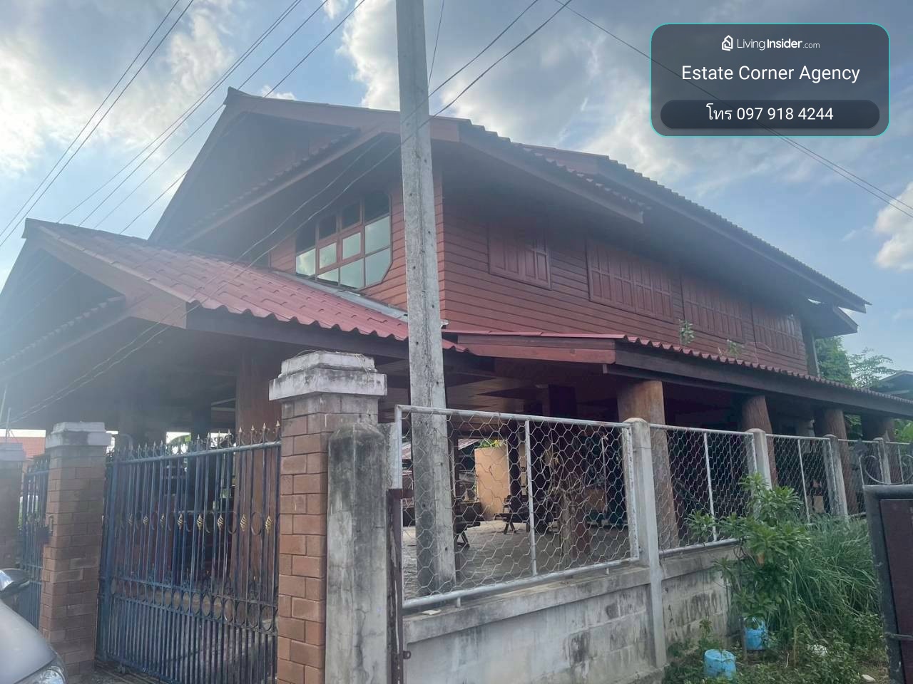 98017 - ขายบ้านเดี่ยว 2 ชั้น ต.สูงเม่น อ.สูงเม่น จ.แพร่ – รูปที่ 2