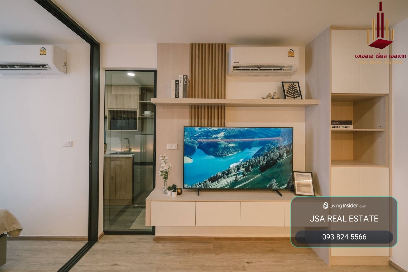 ✨ For Sale: Oneder Kaset Condo ✨💰 Only 2,650,000 THB – รูปที่ 2