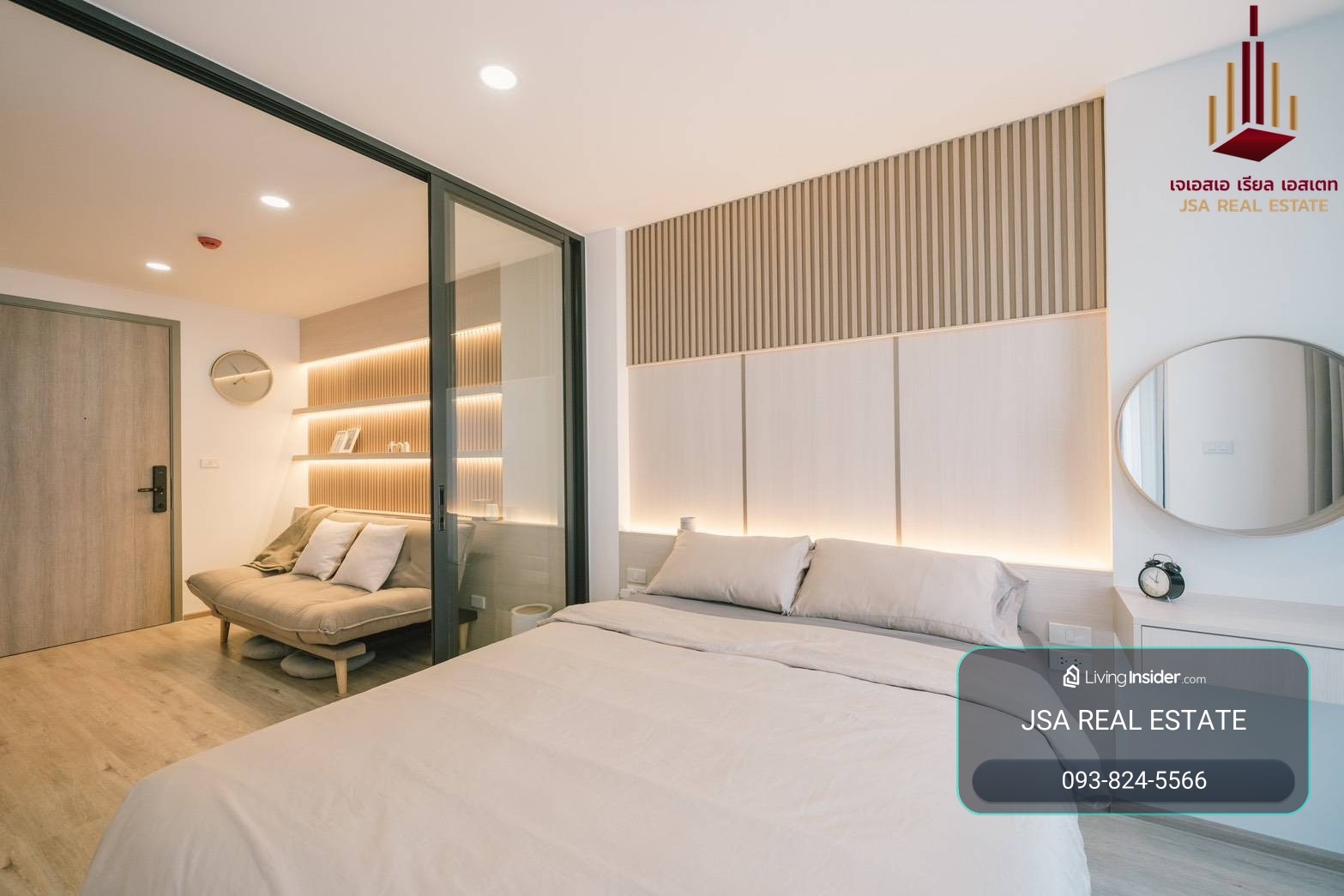 ✨ For Sale: Oneder Kaset Condo ✨💰 Only 2,650,000 THB – รูปที่ 3