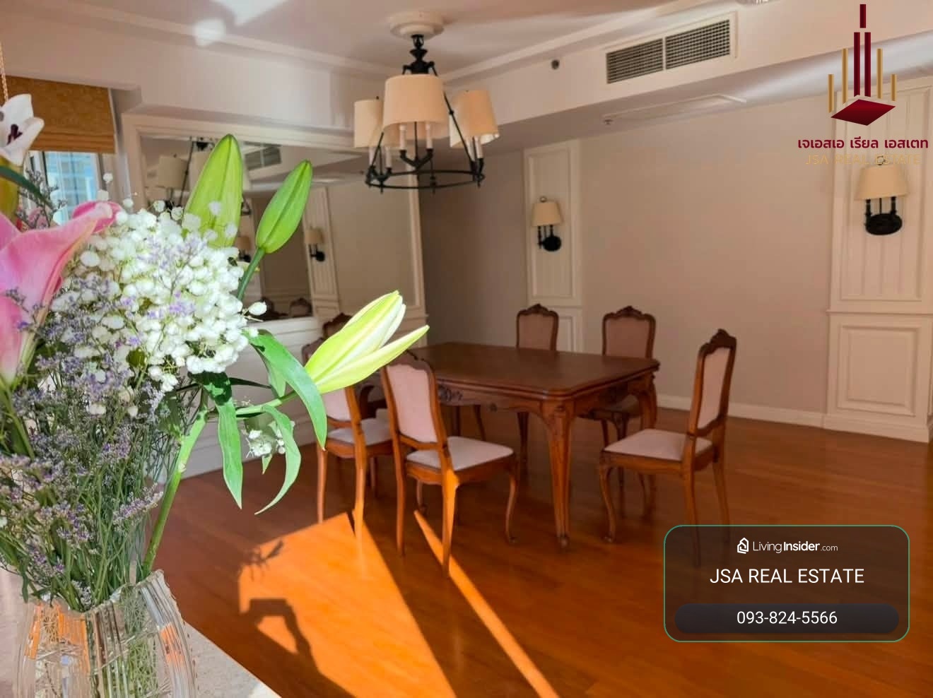 ✨ For Rent: Langsuan Ville Condo ✨ 💰 Only 82,000 THB/month – รูปที่ 4