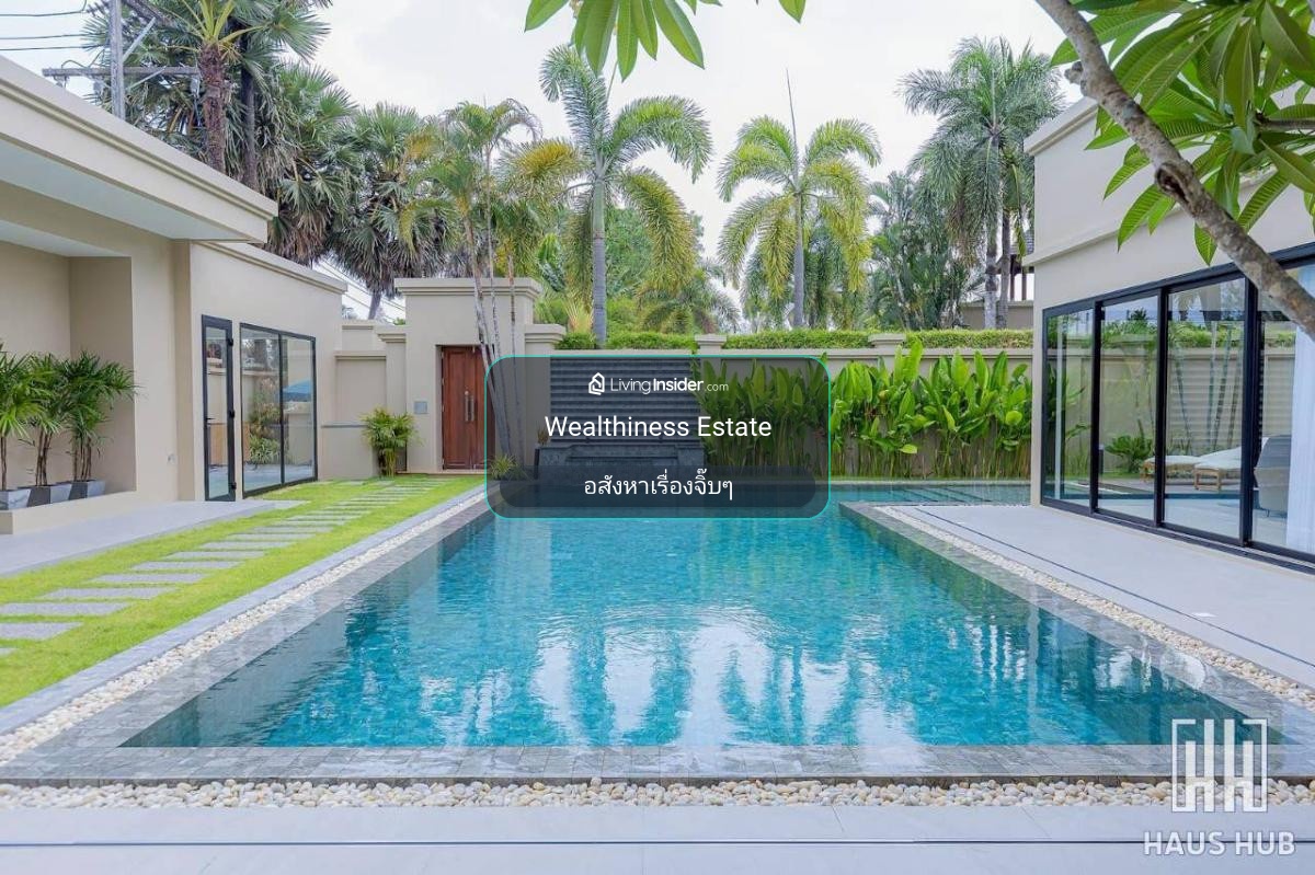 Pool Villa ภูเก็ต ทำเลบางเทา โซน Laguna ติดต่อ 082-554-9697 (คุณนัท) – รูปที่ 4