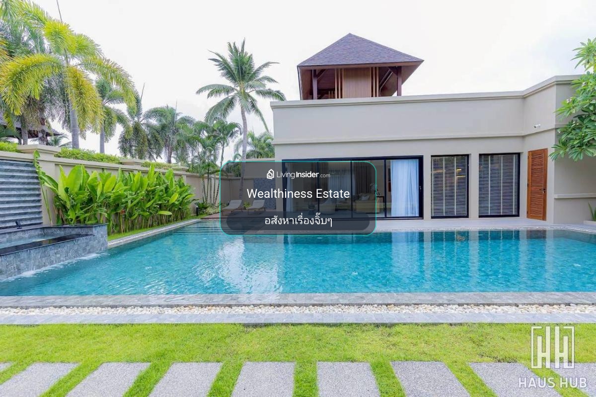Pool Villa ภูเก็ต ทำเลบางเทา โซน Laguna ติดต่อ 082-554-9697 (คุณนัท) – รูปที่ 3