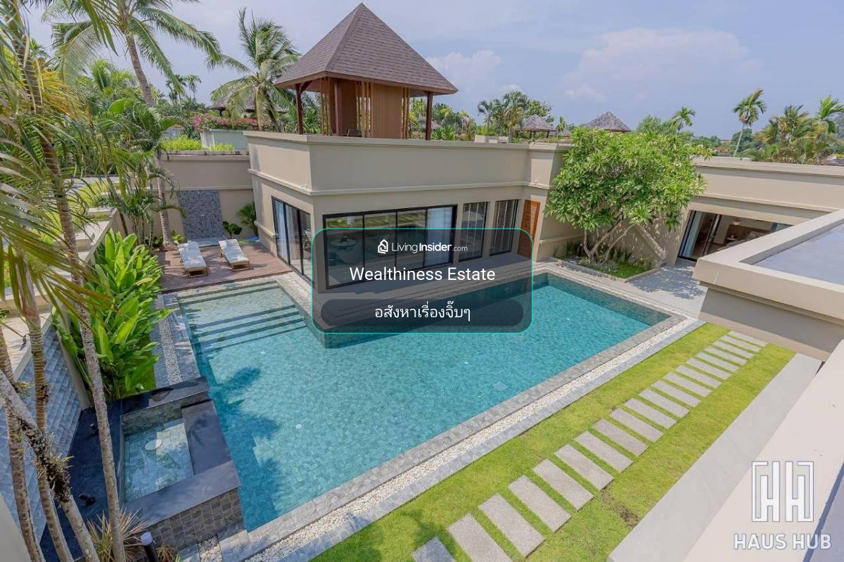 Pool Villa ภูเก็ต ทำเลบางเทา โซน Laguna ติดต่อ 082-554-9697 (คุณนัท) – รูปที่ 2