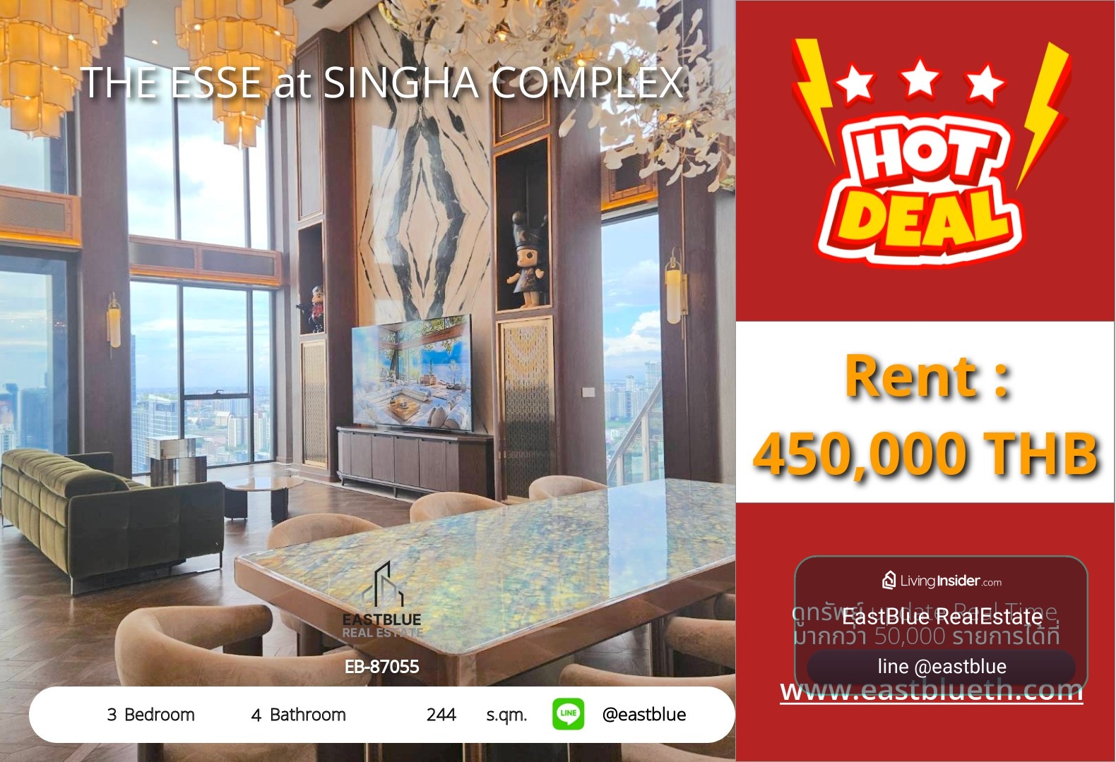 15/10/2026, รวมค่าโอน✨ Urban Oasis in the Heart of the City: 3BR Condo at The Esse! ⭐ 0642748883 – รูปที่ 2