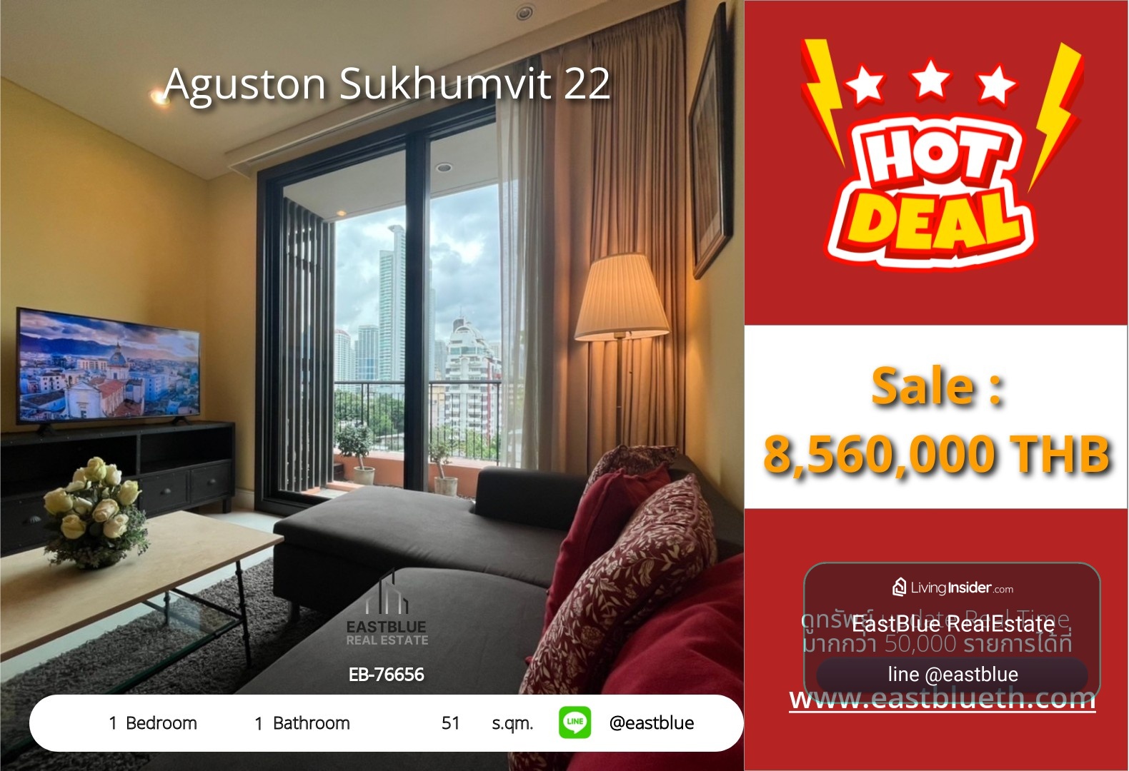For Sale: Aguston Sukhumvit 22 1 Bed 51 sqm near BTS Phrom Phong 8.56M THB – รูปที่ 4