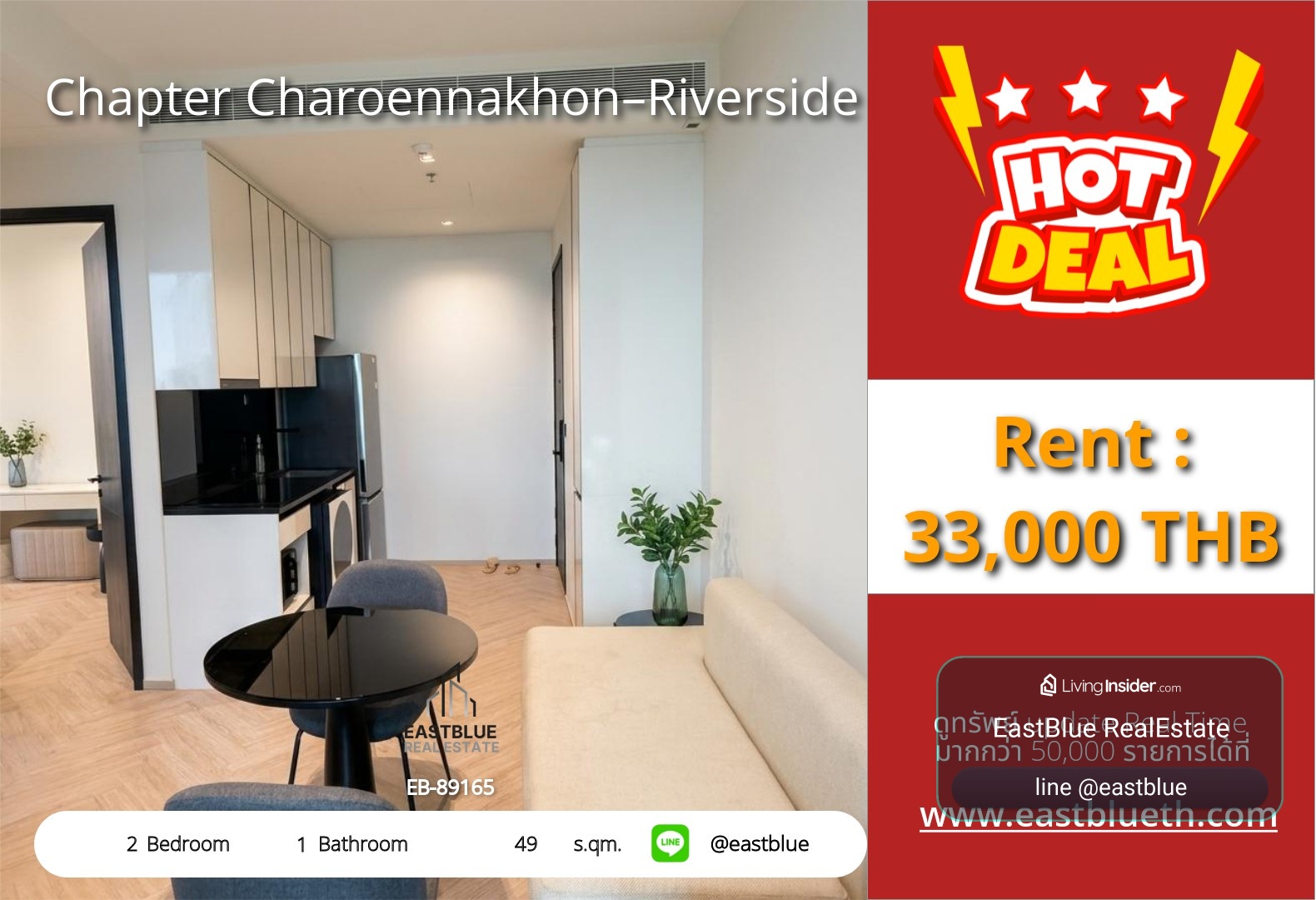For Sale: Chapter Charoennakhon-Riverside 2 Bed 49 sqm near BTS Krung Thon Buri 7.9M THB – รูปที่ 4