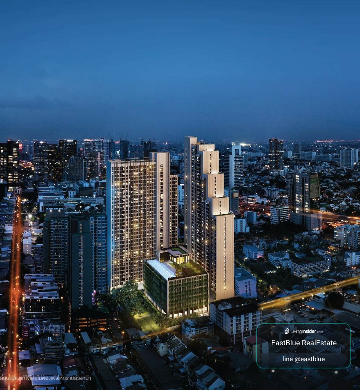Chic Living at Denim Jatujak near BTS Mo Chit – รูปที่ 2