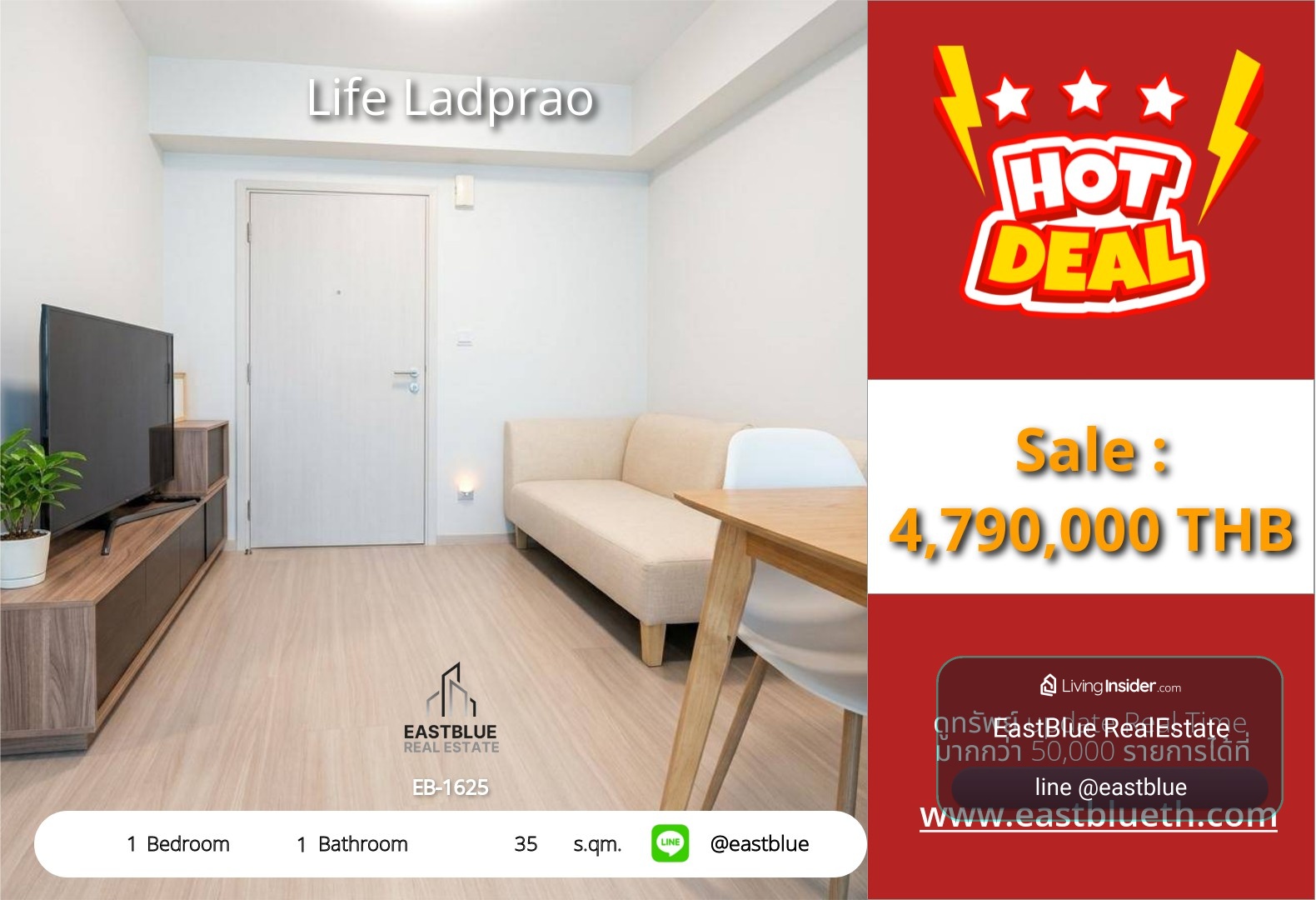 15/10/2026, 🏢 Prime 1-Bed Condo at Life Ladprao - Just 4.79M with BTS Access!

🔑 Unbeatable Location: Central, Spacious 35 sqm, Next to Everything! 0642748883 – รูปที่ 2