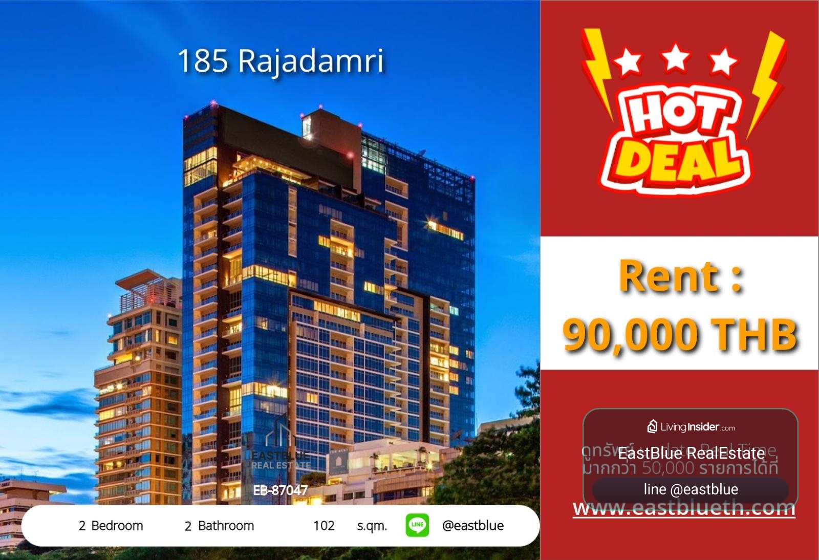 05/10/2026, รวมค่าโอน🏡 คอนโดหรู 185 ราชดำริ วิวสวย ใจกลางเมือง!

🔥 2 ห้องนอน 102 ตร.ม. เริ่ม 37 ล้าน ใกล้ BTS ราชดำริ 0642748883 – รูปที่ 4