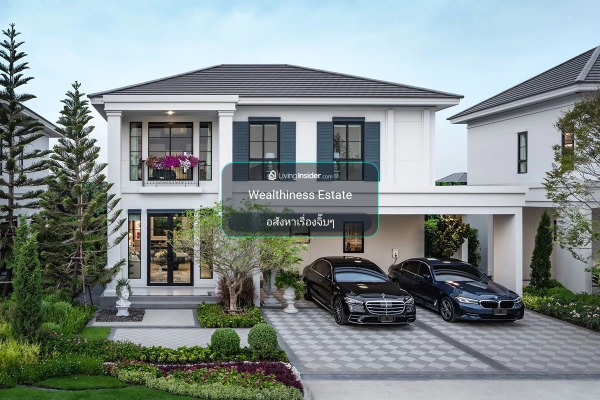 ✨ เศรษฐสิริ ดอนเมือง- ลด 4 ล้าน 249 ตร.ม. 63.2 ตร.วา. 4 🛏️ 4 🛁 3 🚘 ติดต่อฝ่ายขาย 065-6956939 (ลูกเกด) – รูปที่ 2