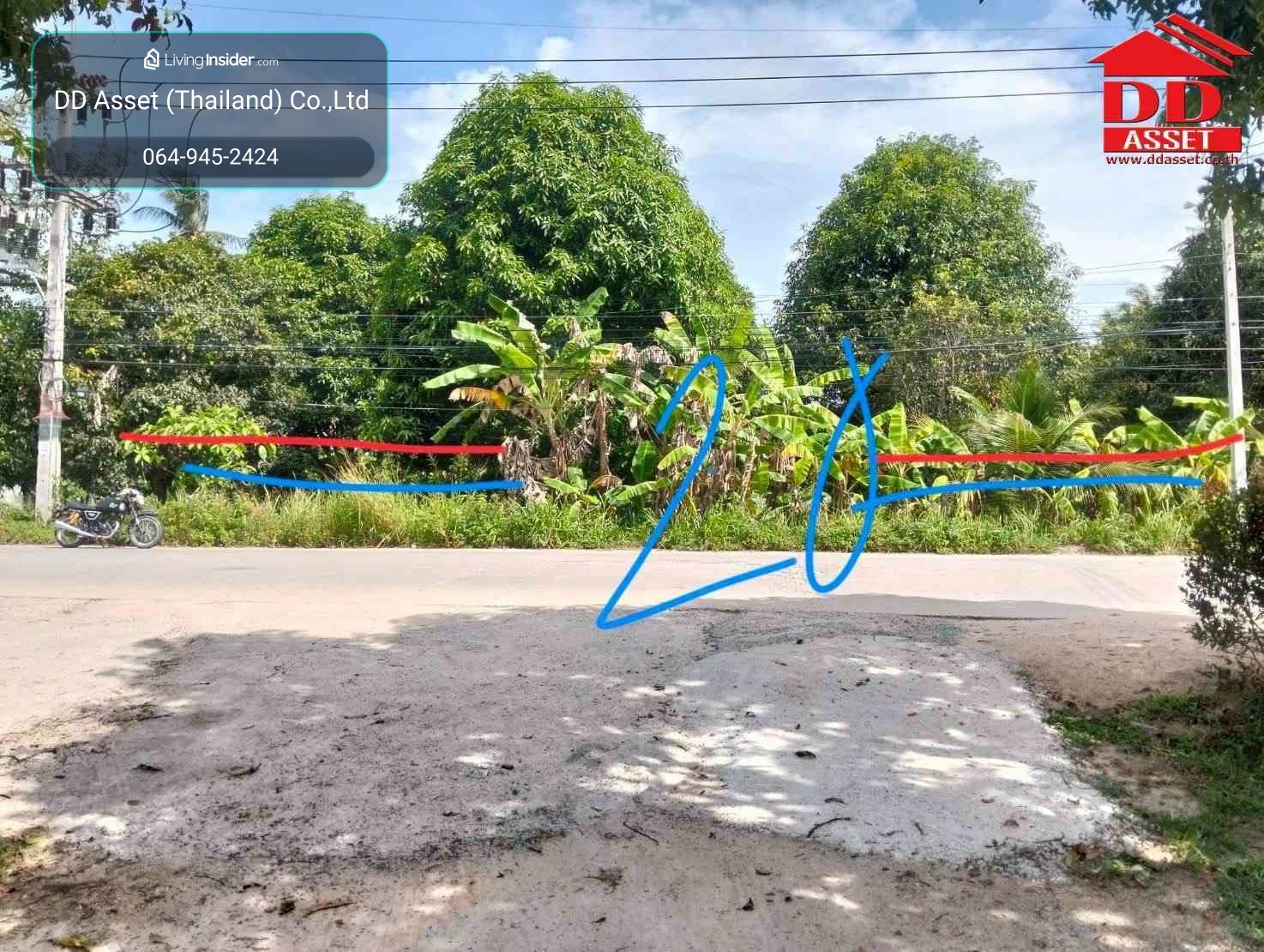 ขาย ที่ดินเปล่าติดถนน เกาะพงัน จ.สุราษฎร์ธานี รหัสทรัพย์ : L8074 – รูปที่ 4