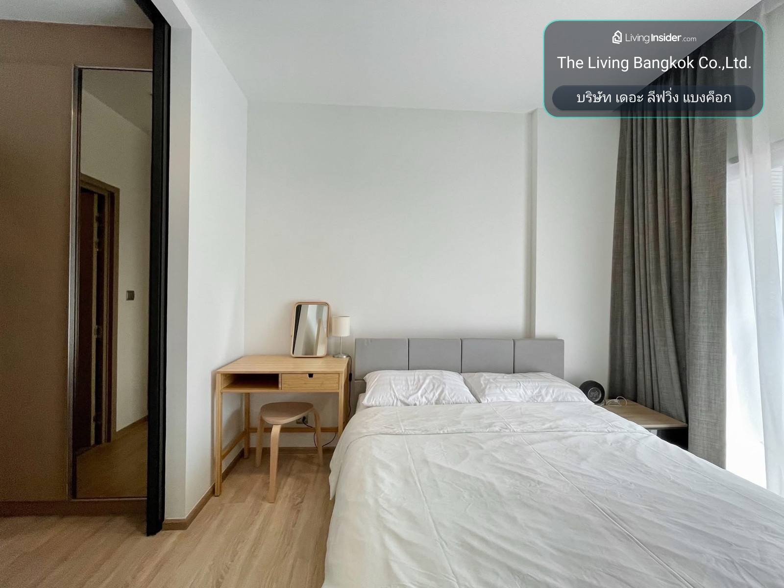 Kawa Haus Sukhumvit 77 (ห้องกว้าง ครัวปิด วิวสระ) [CC-01] – รูปที่ 2
