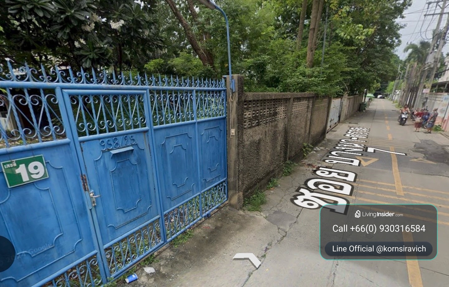 Land for rent, Bangna - Udomsuk, area 373.6 square wah, Soi Bangna-Trad 7, near Bangkok Mall 800 meters. – รูปที่ 3