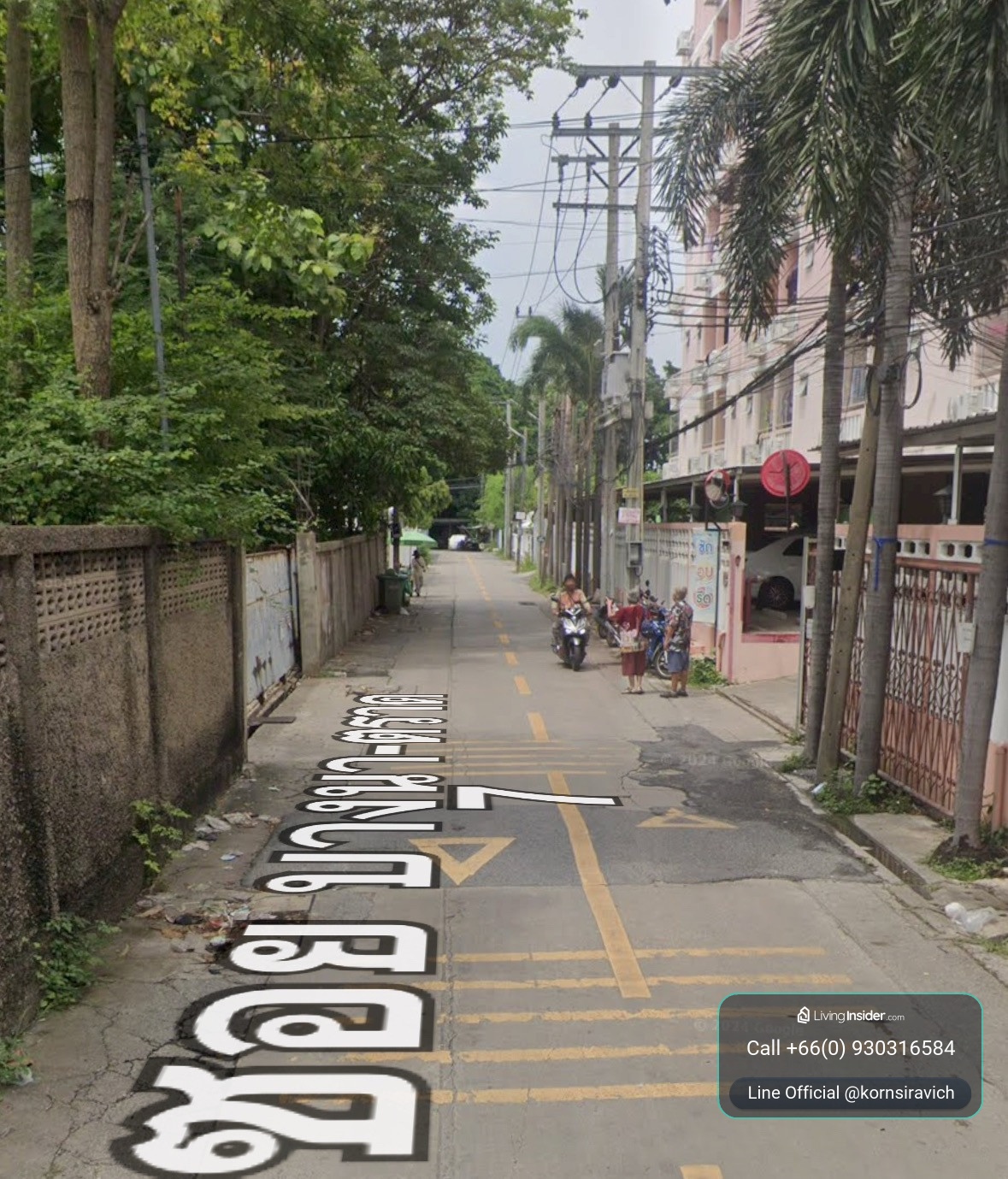 Land for rent, Bangna - Udomsuk, area 373.6 square wah, Soi Bangna-Trad 7, near Bangkok Mall 800 meters. – รูปที่ 4