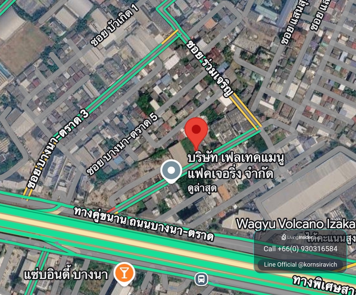 Land for rent, Bangna - Udomsuk, area 373.6 square wah, Soi Bangna-Trad 7, near Bangkok Mall 800 meters. – รูปที่ 2